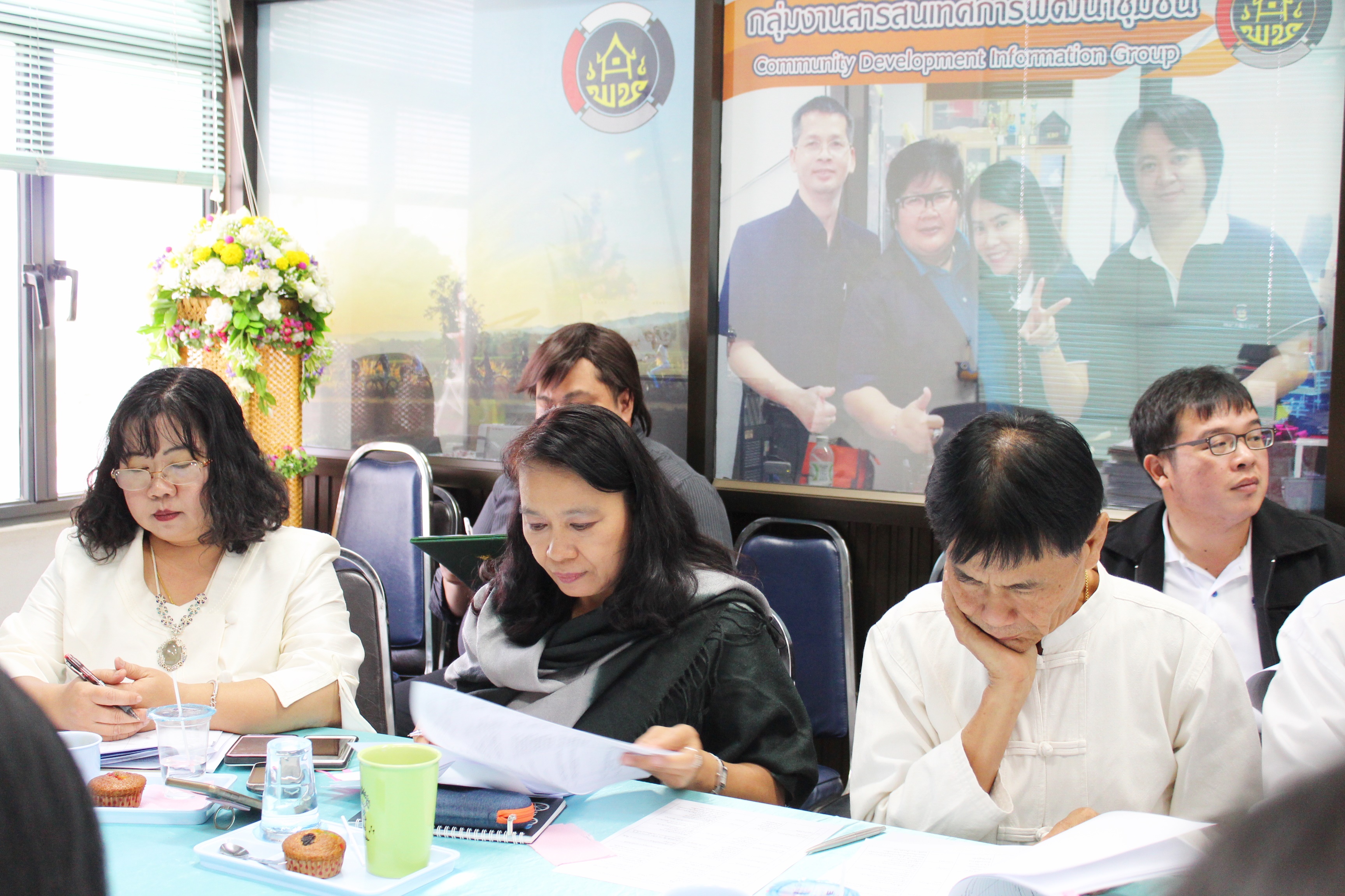 การประชุมพัฒนาการอำเภอ/หัวหน้ากลุ่ม/ฝ่าย/นักวิชาการพัฒนาชุมชน ประจำเดือนธันวาคม ครั้งที่ 12/2560