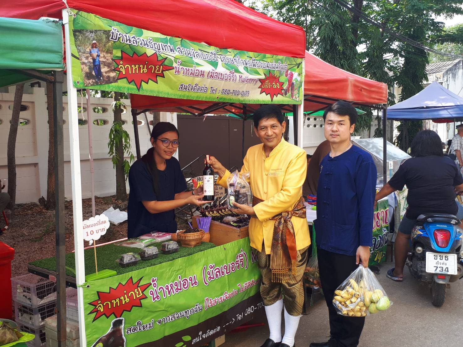 วันที่ 18 เมษายน 2561 เวลา 08.30 น. นายสุวิน พึ่งเงิน พัฒนาการจังหวัดสุโขทัย พร้อมด้วยนักวิชาการพัฒนาชุมชนจังหวัด ตรวจเยี่ยม “ตลาดประชารัฐ คนไทยยิ้มได้”