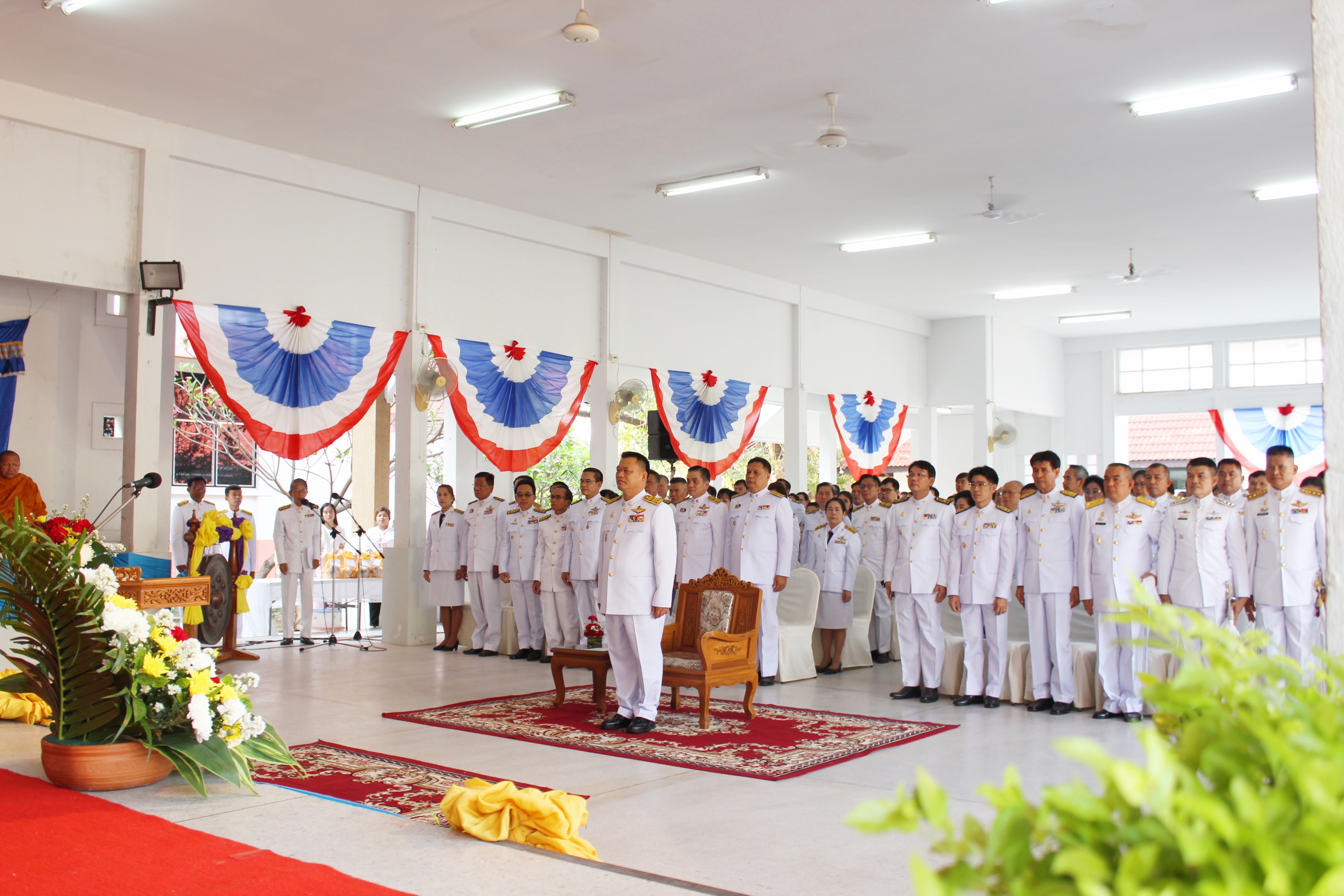 ร่วมงานรัฐพิธีวันพระบาทสมเด็จพระพุทธยอดฟ้าจุฬาโลกมหาราช และวันที่ระลึกมหาจักรีบรมราชวงศ์