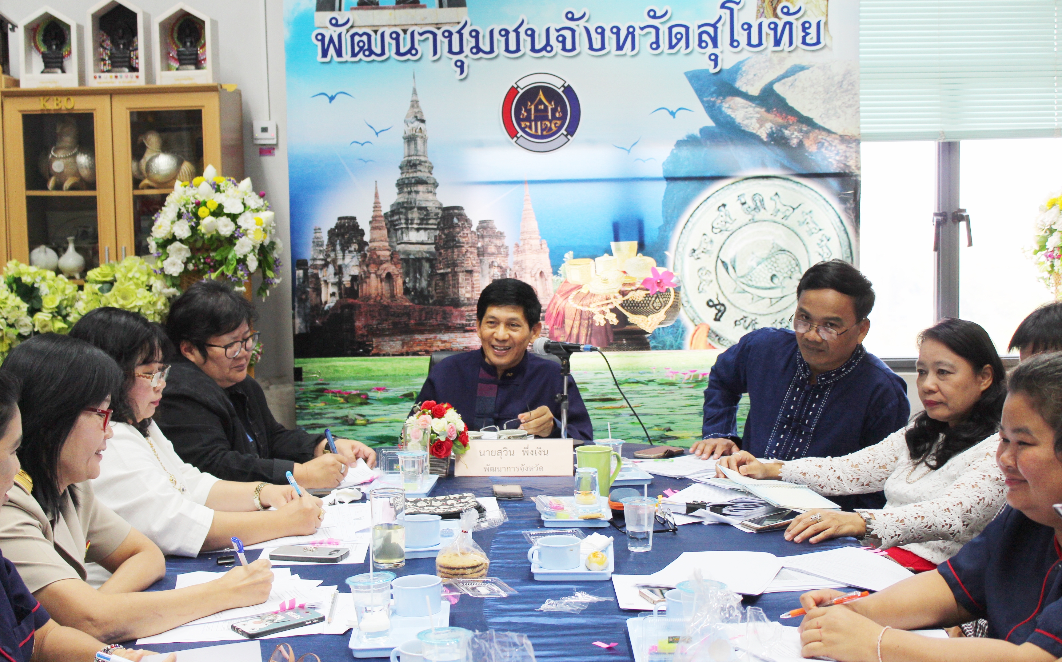 ประชุมหัวหน้ากลุ่ม/ฝ่าย พัฒนาการอำเภอ ประจำเดือนมีนาคม 2561 ครั้งที่ 3/2561