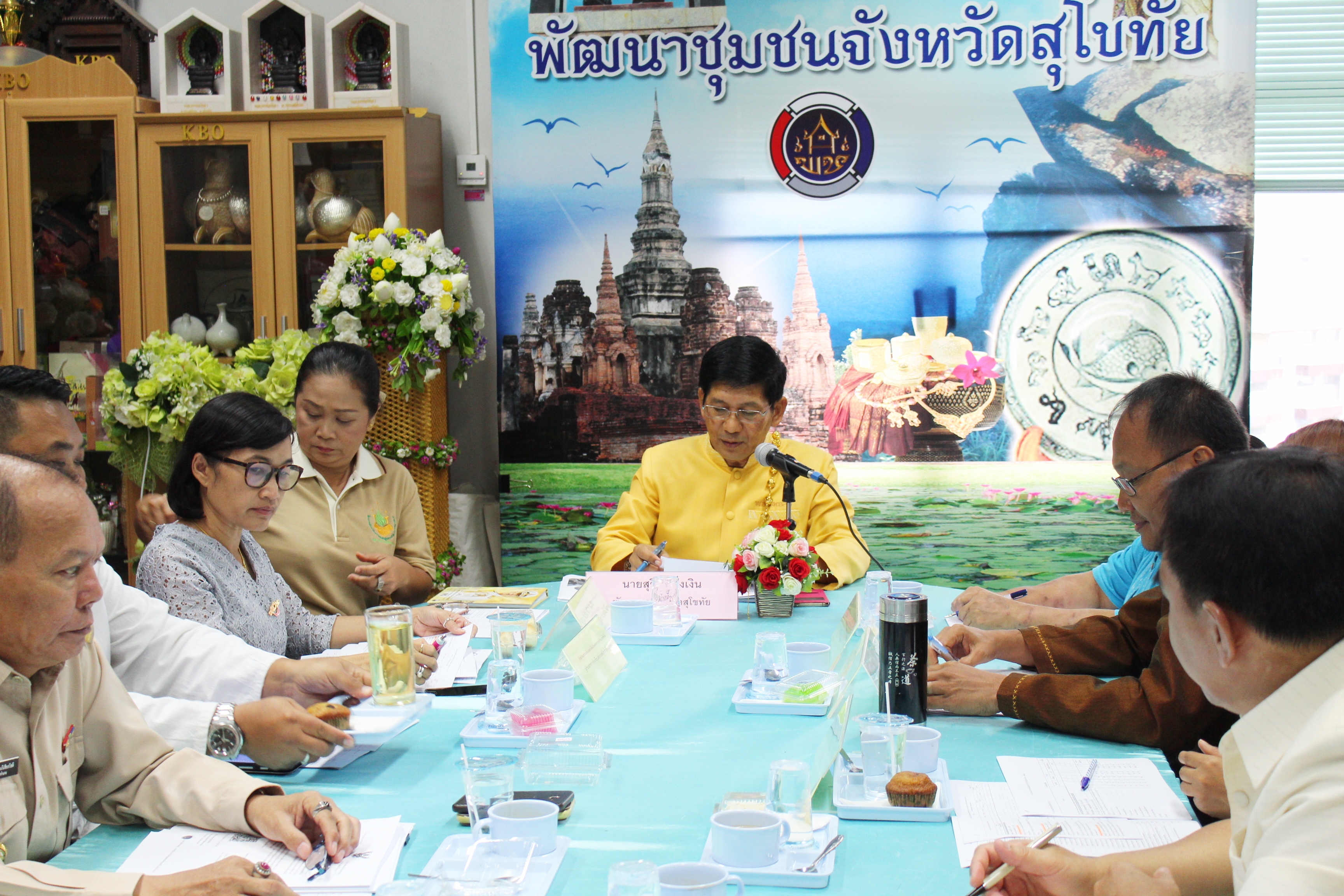 วันที่ 30 เมษายน 2561  เวลา 09.00 น. นายสุวิน พึ่งเงิน พัฒนาการจังหวัดสุโขทัย เป็นประธานการประชุมเตรียมความพร้อมในการขับเคลื่อนโครงการชุมชนท่องเที่ยว OTOP นวัตวิถี ของจังหวัดสุโขทัย