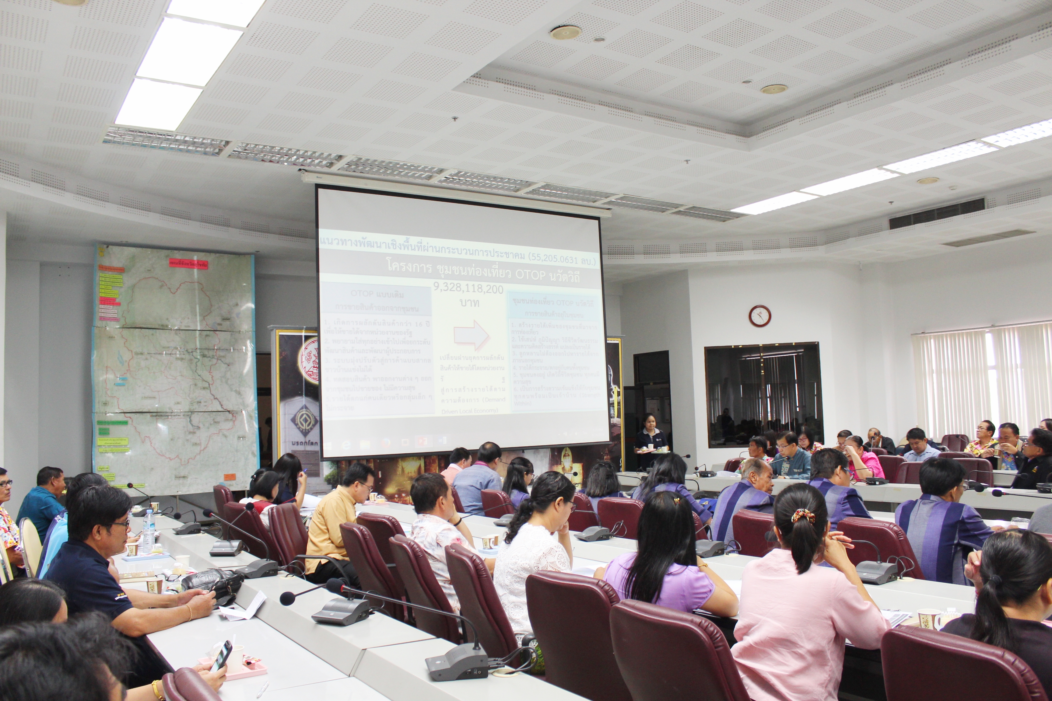 วันที่ 17 เมษายน 2561 เวลา 09.00 น. นายชัชพงศ์ เอมะสุวรรณ รองผู้ว่าราชการจังหวัดสุโขทัย เป็นประธานการประชุมคณะกรรมการขับเคลื่อนโครงการชุมชนท่องที่ยว OTOP นวัตวิถีจังหวัดสุโขทัย และคณะกรรมการกองทุนหมู่บ้านและชุมชนเมืองแห่งชาติ ระดับตำบล