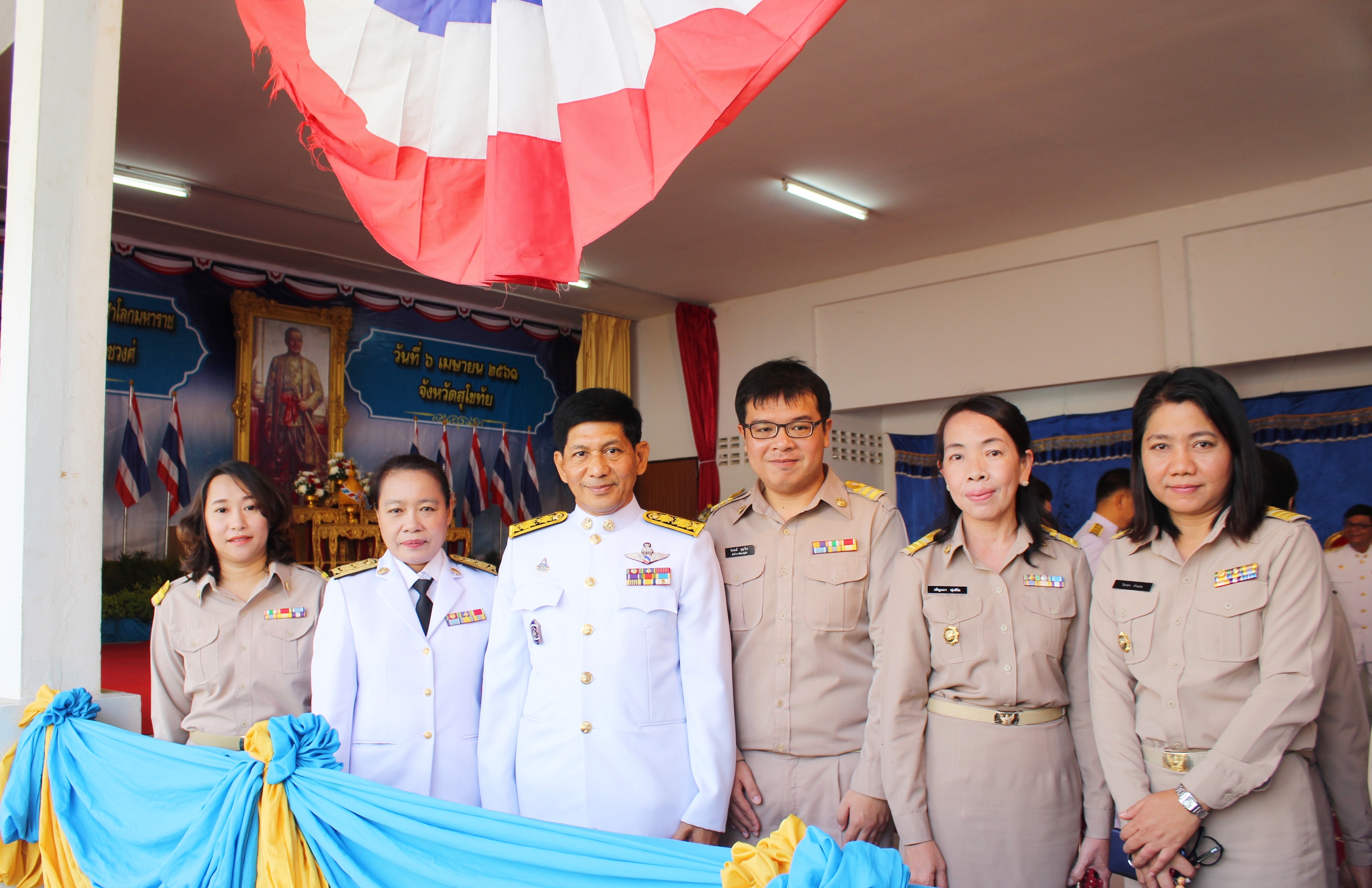 ร่วมงานรัฐพิธีวันพระบาทสมเด็จพระพุทธยอดฟ้าจุฬาโลกมหาราช และวันที่ระลึกมหาจักรีบรมราชวงศ์