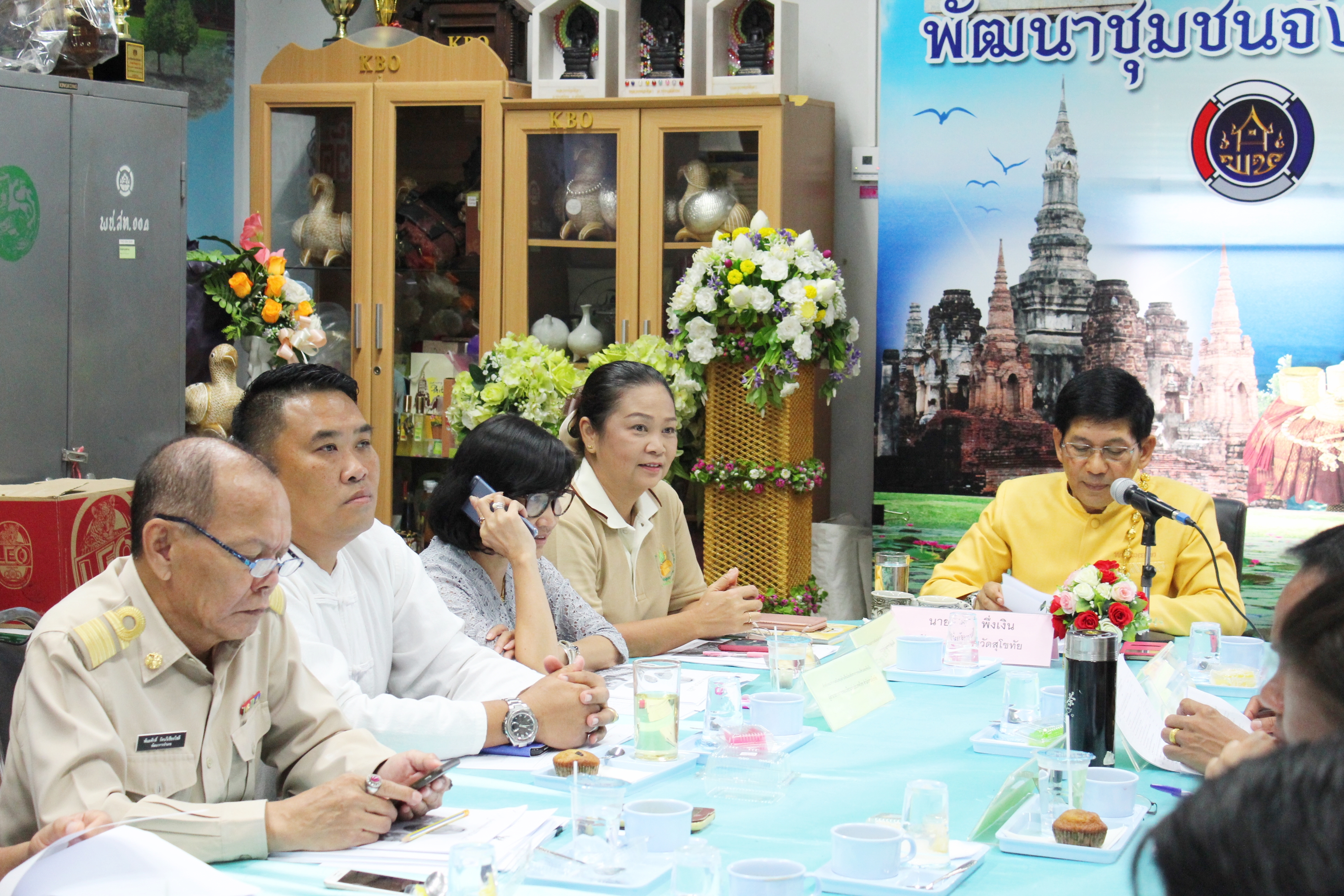 วันที่ 30 เมษายน 2561  เวลา 09.00 น. นายสุวิน พึ่งเงิน พัฒนาการจังหวัดสุโขทัย เป็นประธานการประชุมเตรียมความพร้อมในการขับเคลื่อนโครงการชุมชนท่องเที่ยว OTOP นวัตวิถี ของจังหวัดสุโขทัย