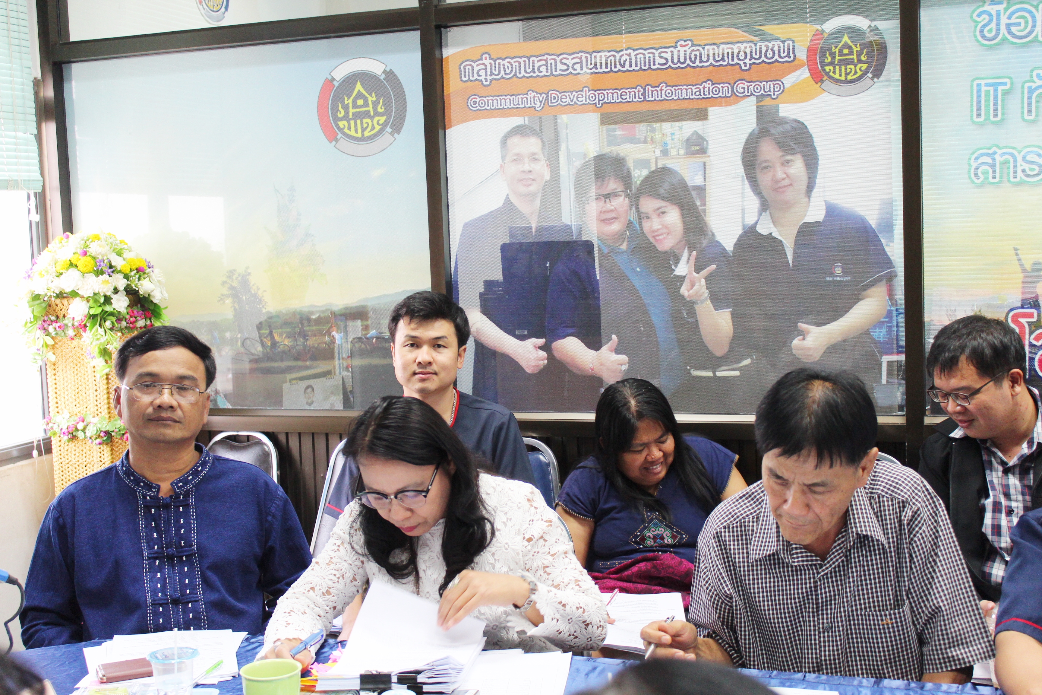 ประชุมหัวหน้ากลุ่ม/ฝ่าย พัฒนาการอำเภอ ประจำเดือนมีนาคม 2561 ครั้งที่ 3/2561