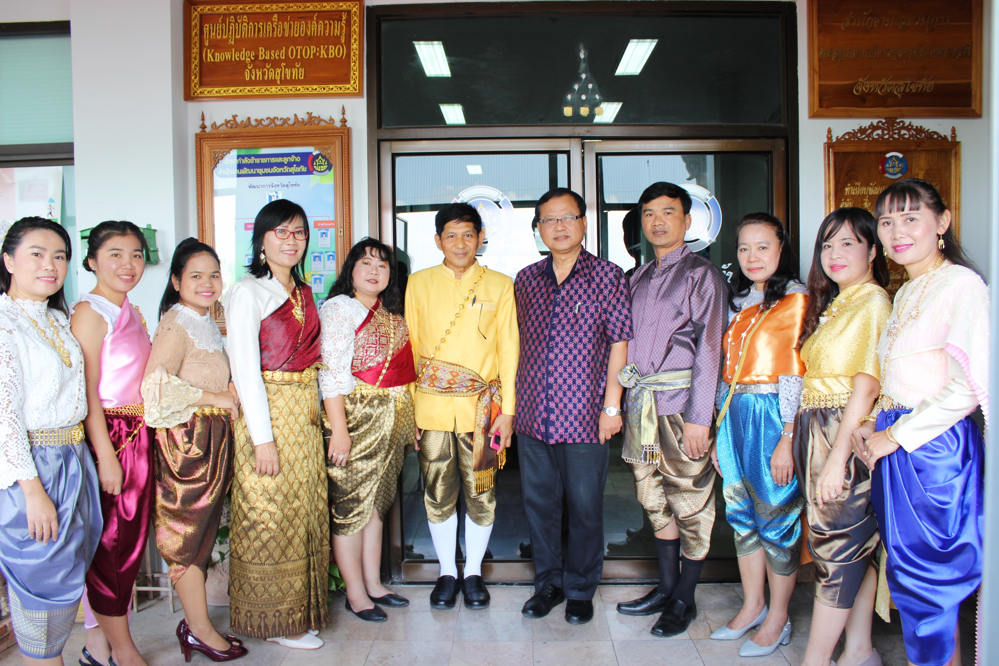 ดร.ไพศาล สุขปัญญา  ผู้ตรวจราชการกรมการพัฒนาชุมชน เขตตรวจราชการที่ 17และ 18 เป็นประธานการประชุมให้คำปรึกษาหารือแนวทางการขับเคลื่อนโครงการ และกิจกรรมต่างๆ เช่น โครงการท่องเที่ยวชุมชนท่องที่ยว OTOP นวัตวิถีของจังหวัดสุโขทัย