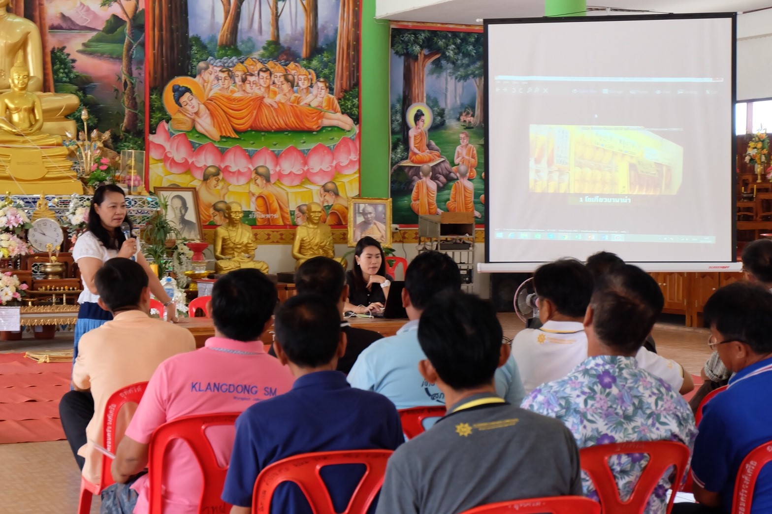 “การพัฒนาสารสนเทศตำบลต้นแบบเพื่อการพัฒนาคุณภาพชีวิต” เวที 3