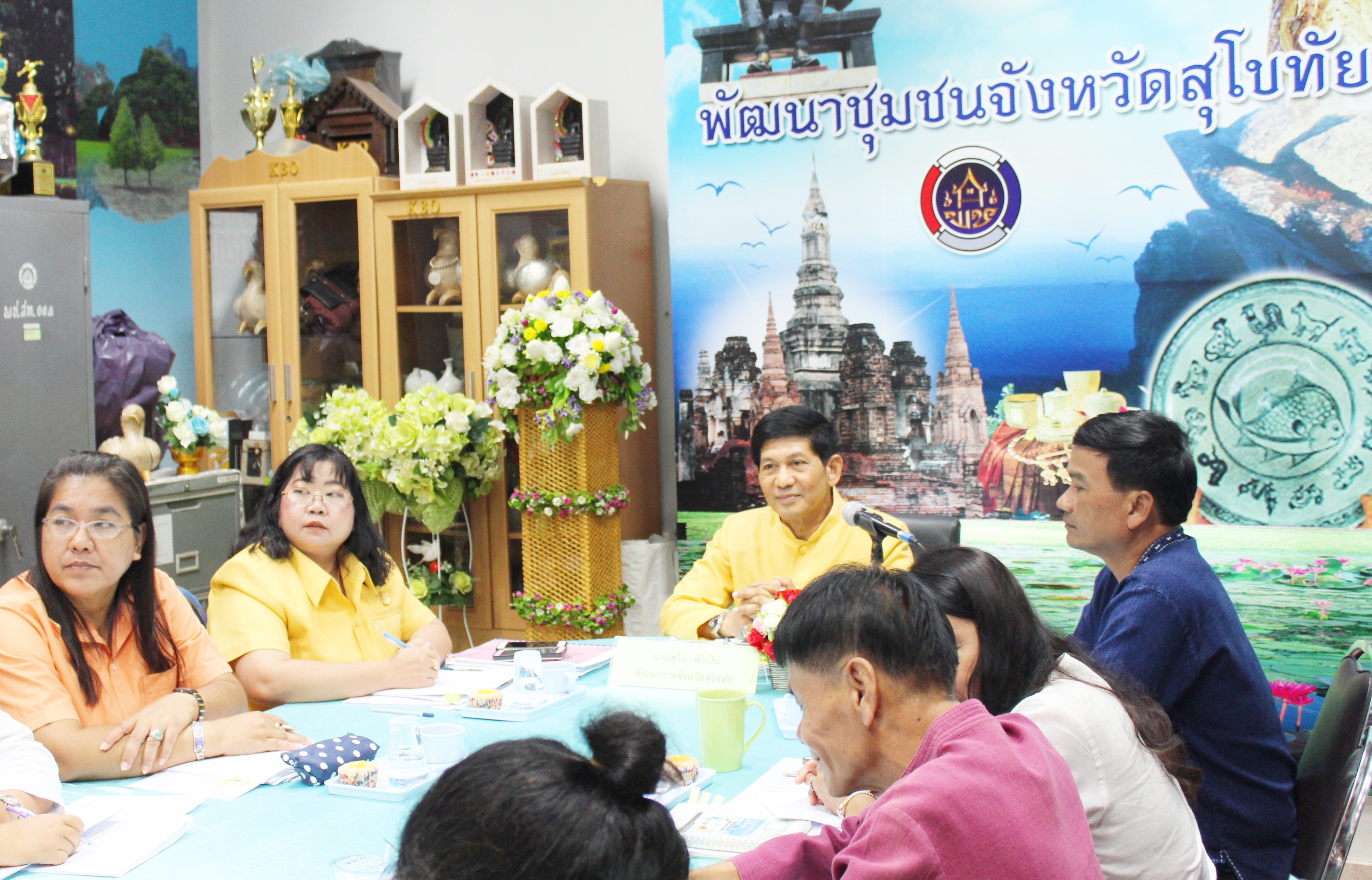 วันที่ 31 พฤษภาคม 2561 เวลา 13.30 น. นายสุวิน  พึ่งเงิน พัฒนาการจังหวัดสุโขทัย เป็นประธานการประชุมพัฒนาการอำเภอ/หัวหน้ากลุ่มงาน/ฝ่าย/นักวิชาการพัฒนาชุมชนจังหวัด ประจำเดือนพฤษภาคม 2561 ครั้งที่ 5/๒๕๖๑