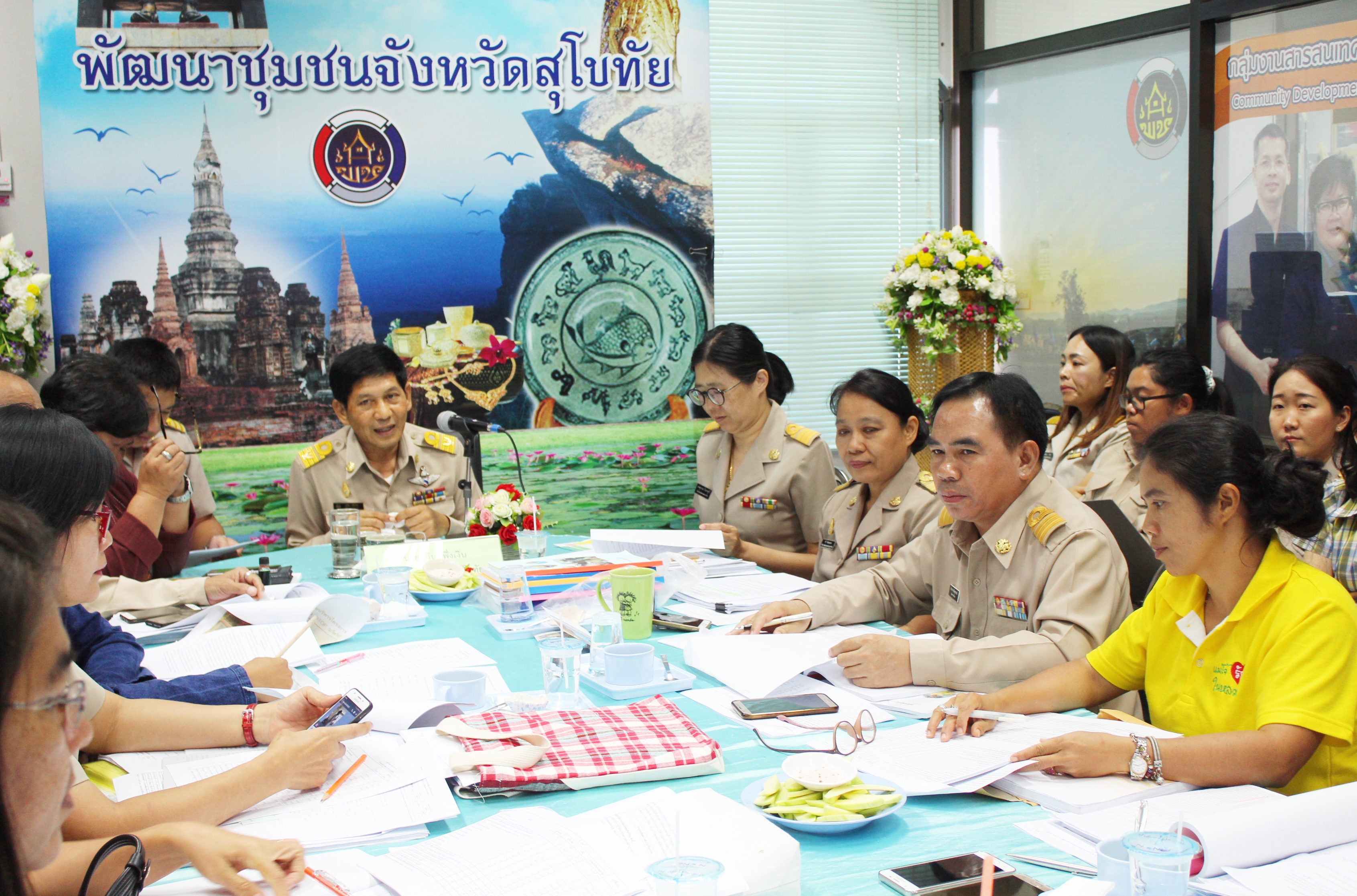 นายสุวิน พึ่งเงิน พัฒนาการจังหวัดสุโขทัย เป็นประธานการประชุมเตรียมความพร้อมในการขับเคลื่อนโครงการชุมชนท่องเที่ยว OTOP นวัตวิถี ของจังหวัดสุโขทัย