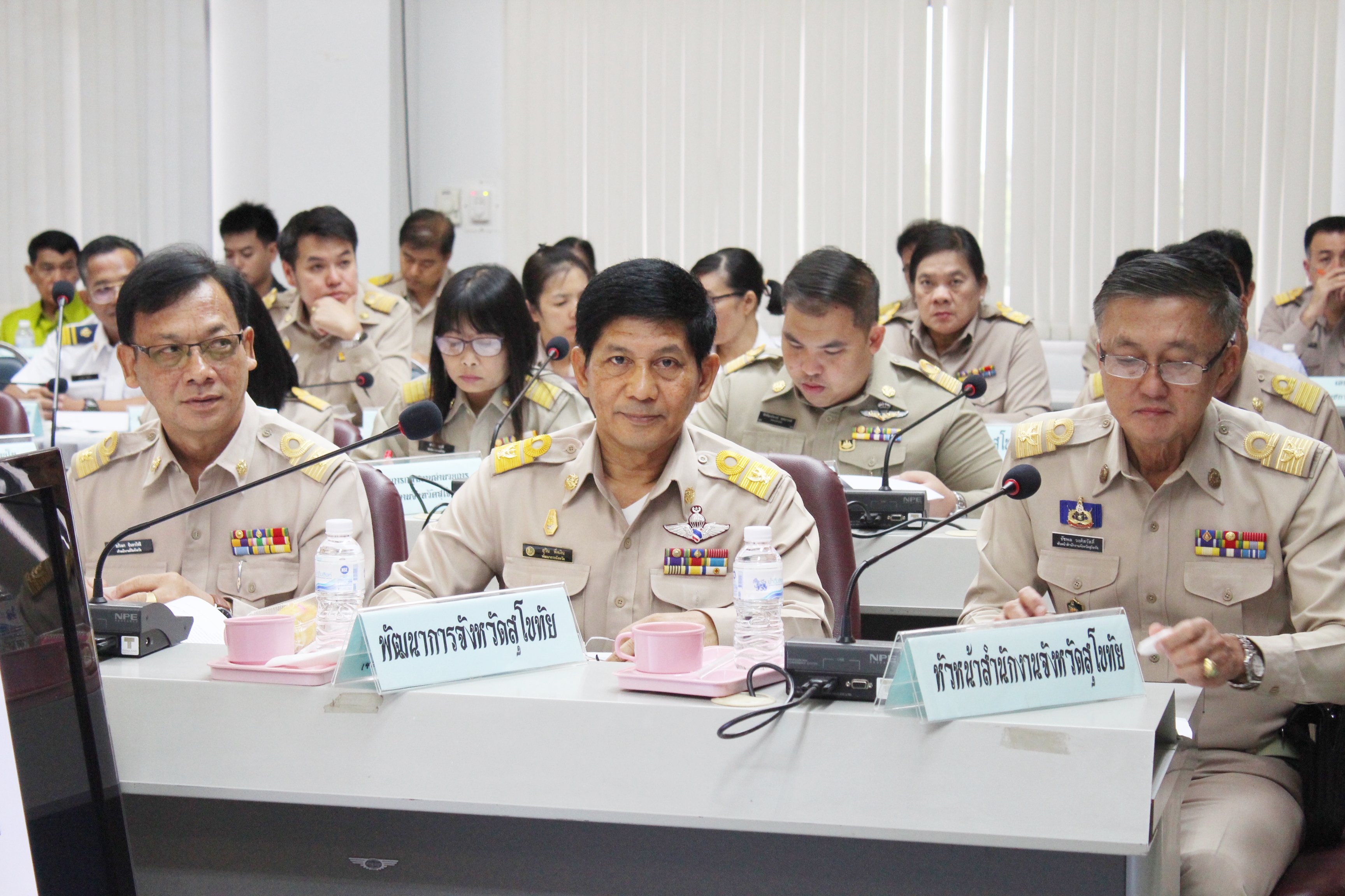 วันที่ 30 พฤษภาคม 2561 เวลา 08.30 น. นายสุวิน  พึ่งเงิน พัฒนาการจังหวัดสุโขทัย ร่วมประชุมคณะกรมการจังหวัดสุโขทัย