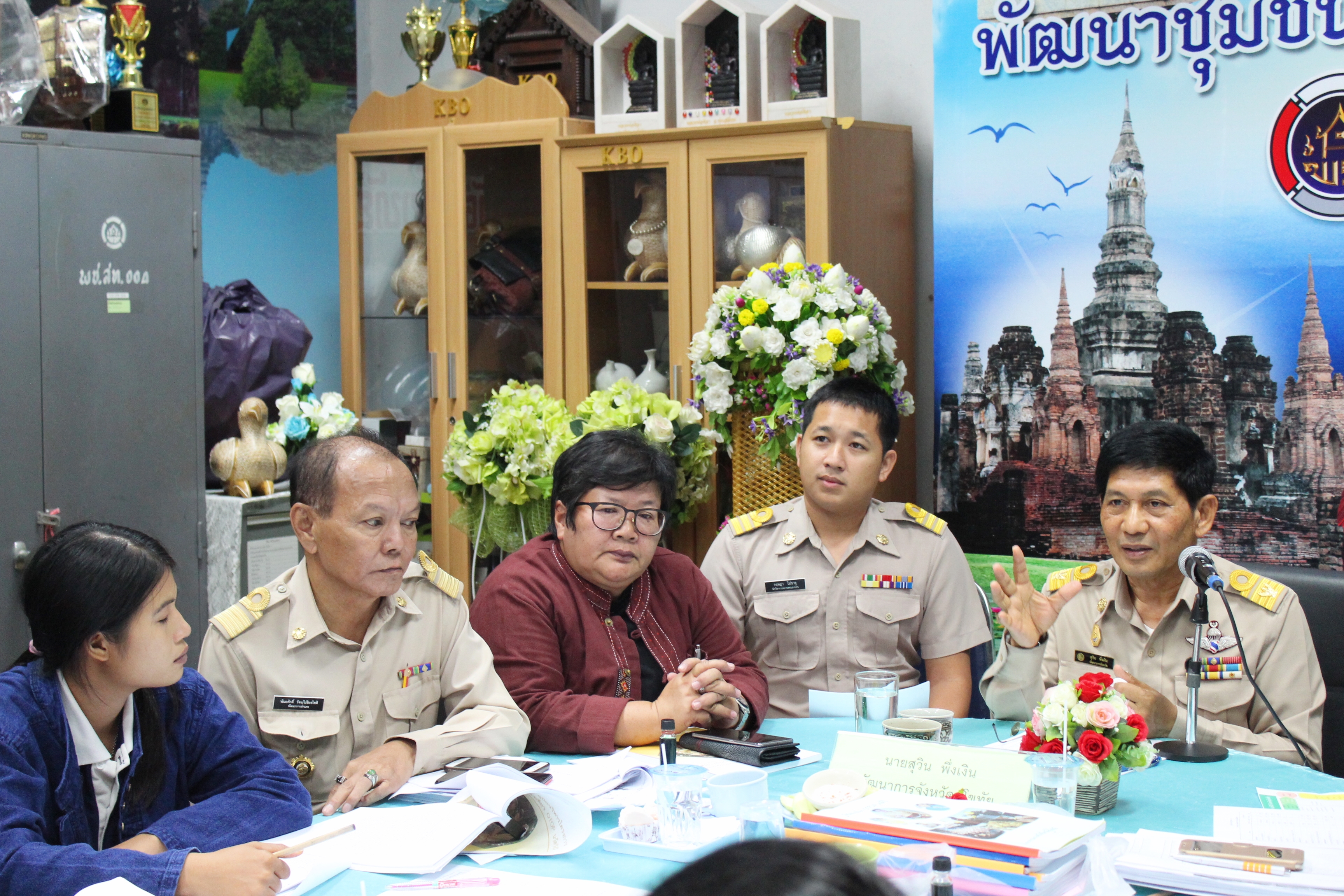นายสุวิน พึ่งเงิน พัฒนาการจังหวัดสุโขทัย เป็นประธานการประชุมเตรียมความพร้อมในการขับเคลื่อนโครงการชุมชนท่องเที่ยว OTOP นวัตวิถี ของจังหวัดสุโขทัย