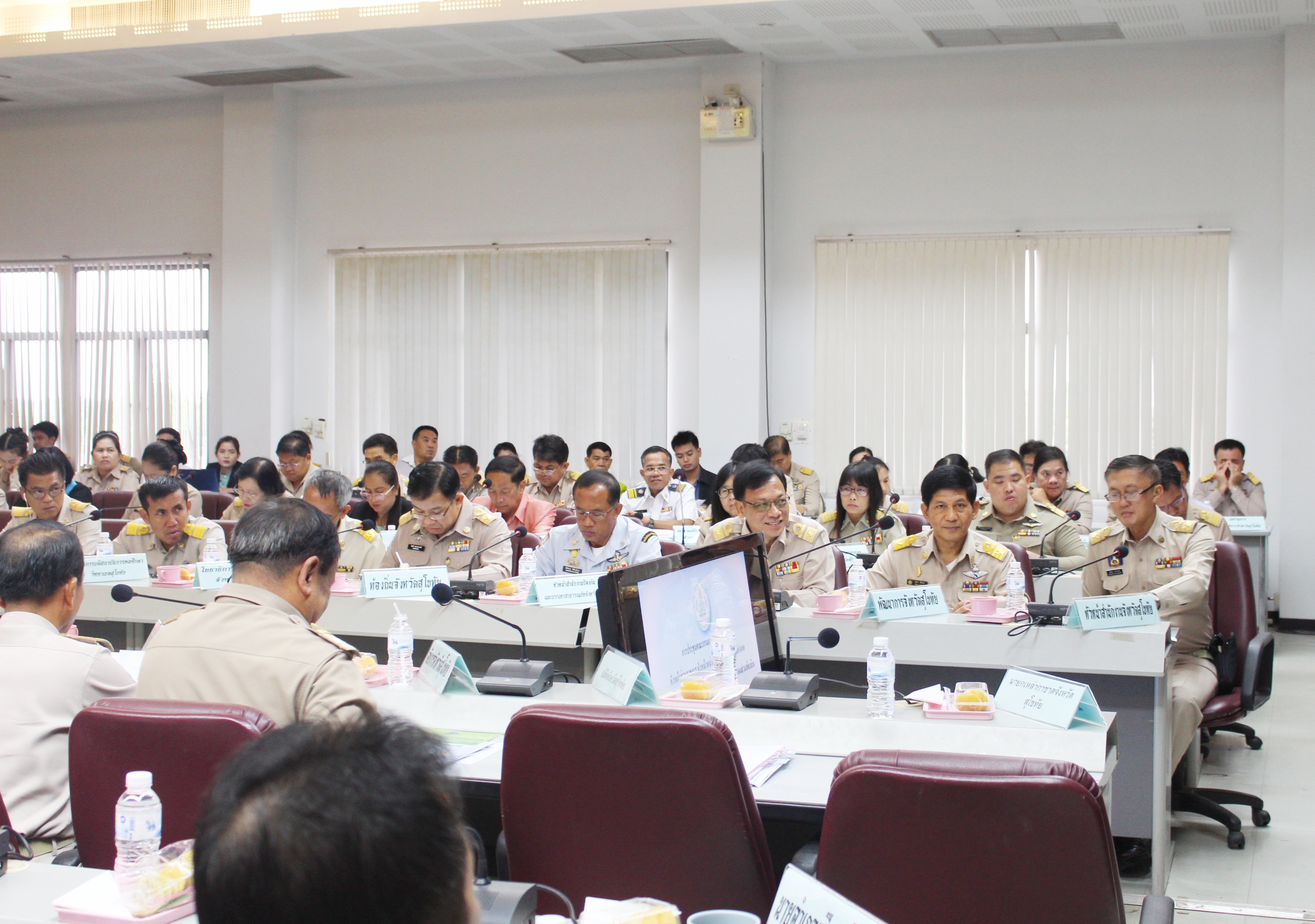 วันที่ 30 พฤษภาคม 2561 เวลา 08.30 น. นายสุวิน  พึ่งเงิน พัฒนาการจังหวัดสุโขทัย ร่วมประชุมคณะกรมการจังหวัดสุโขทัย