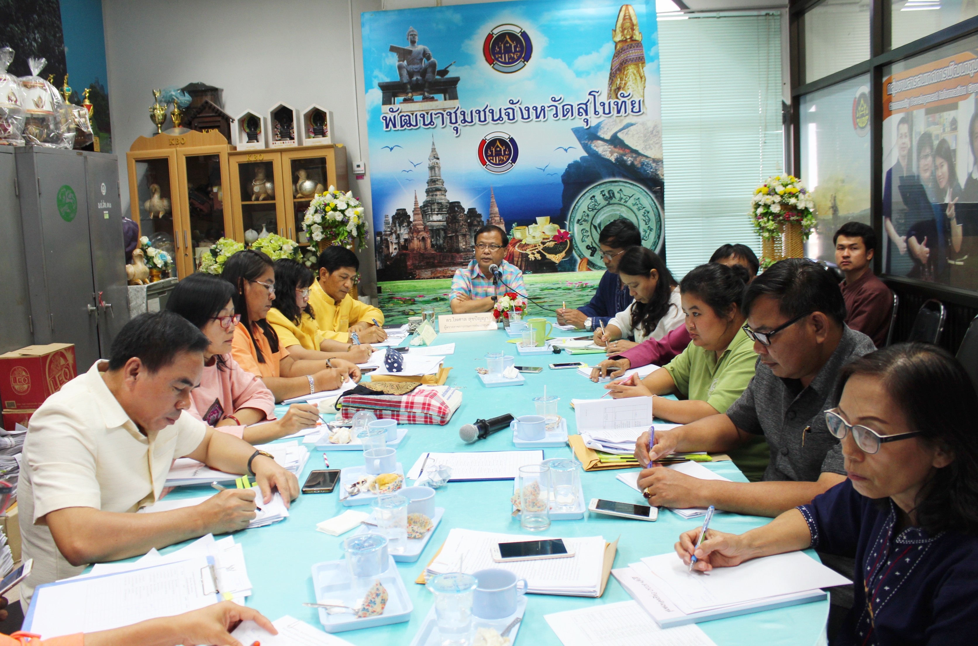 วันที่ 31 พฤษภาคม 2561 เวลา 17.00 น. ดร.ไพศาล สุขปัญญา  ผู้ตรวจราชการกรมการพัฒนาชุมชน เขตตรวจราชการที่ 17และ 18 เป็นประธานการประชุม ให้คำปรึกษาหารือแนวทางการขับเคลื่อนโครงการชุมชนท่องเที่ยว OTOP นวัติวิถี จังหวัดสุโขทัย