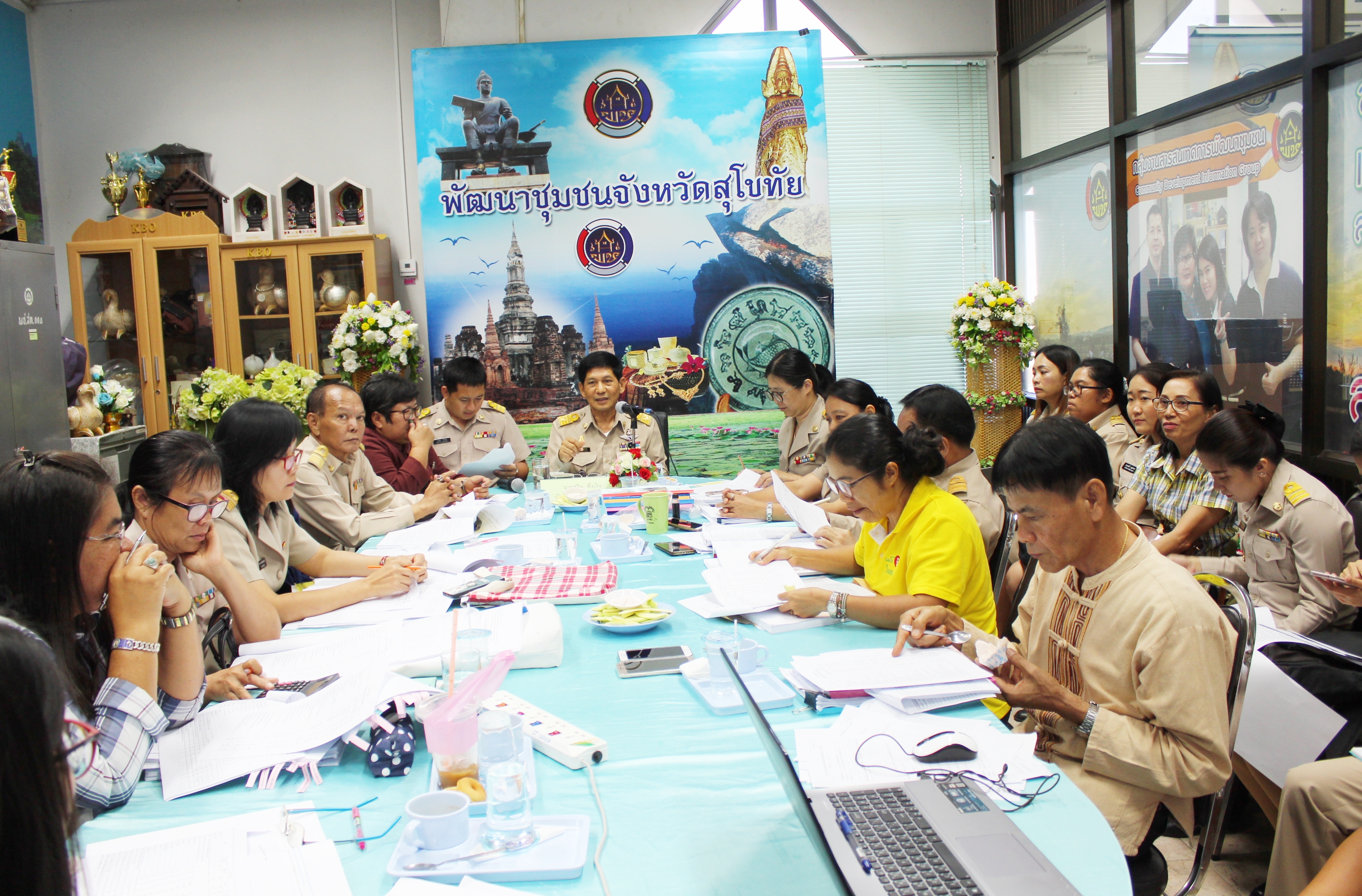 นายสุวิน พึ่งเงิน พัฒนาการจังหวัดสุโขทัย เป็นประธานการประชุมเตรียมความพร้อมในการขับเคลื่อนโครงการชุมชนท่องเที่ยว OTOP นวัตวิถี ของจังหวัดสุโขทัย