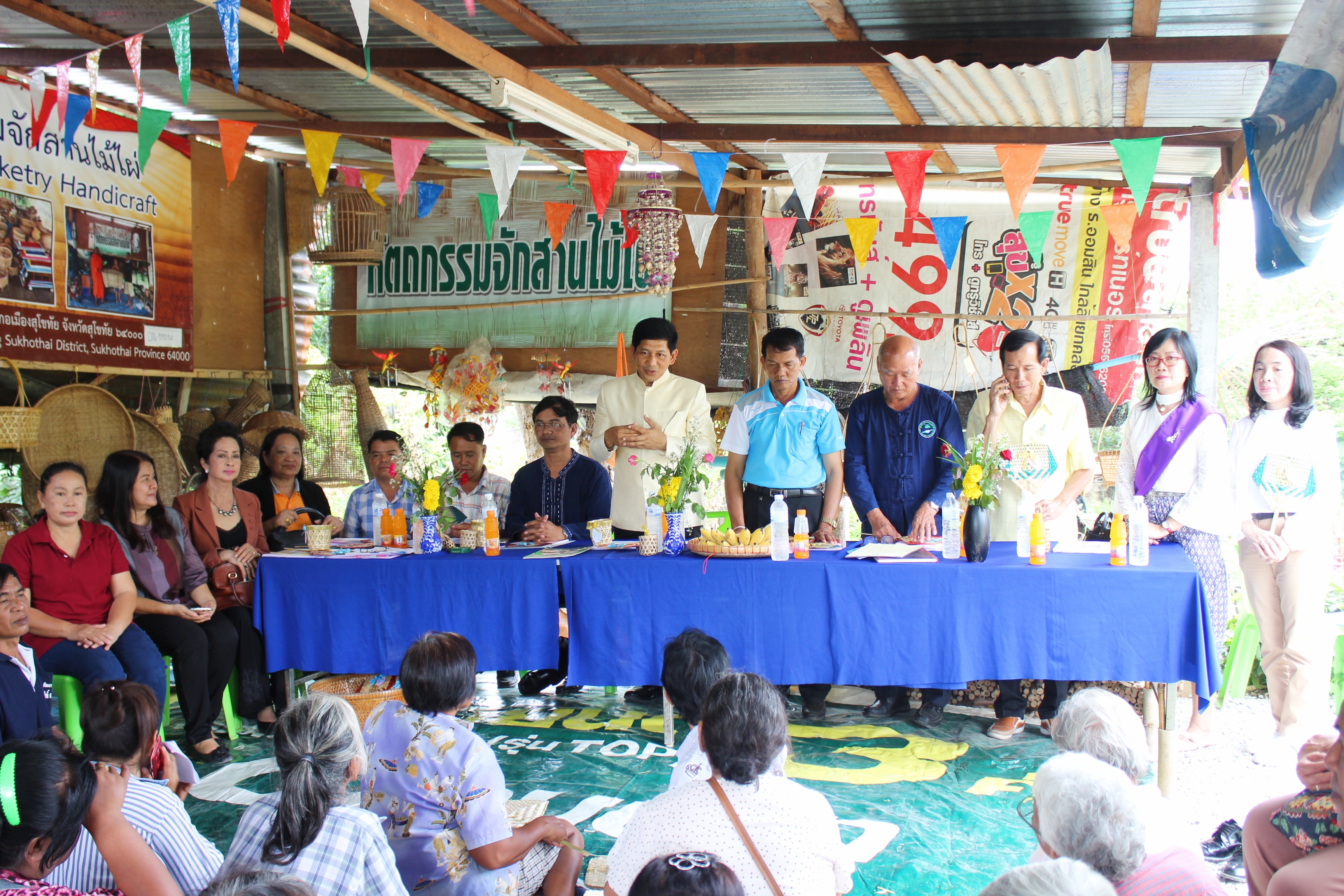 วันที่ 24 พฤษภาคม 2561 เวลา 09.30 น. นายสุวิน พึ่งเงิน พัฒนาการจังหวัดสุโขทัย ลงพื้นที่ตรวจเยี่ยมและคัดเลือกร่วมกับคณะกรรมการติดตามสนับสนุนและคัดเลือกครัวเรือนสัมมาชีพชุมชนตัวอย่างระดับจังหวัด ประจำปี 2561