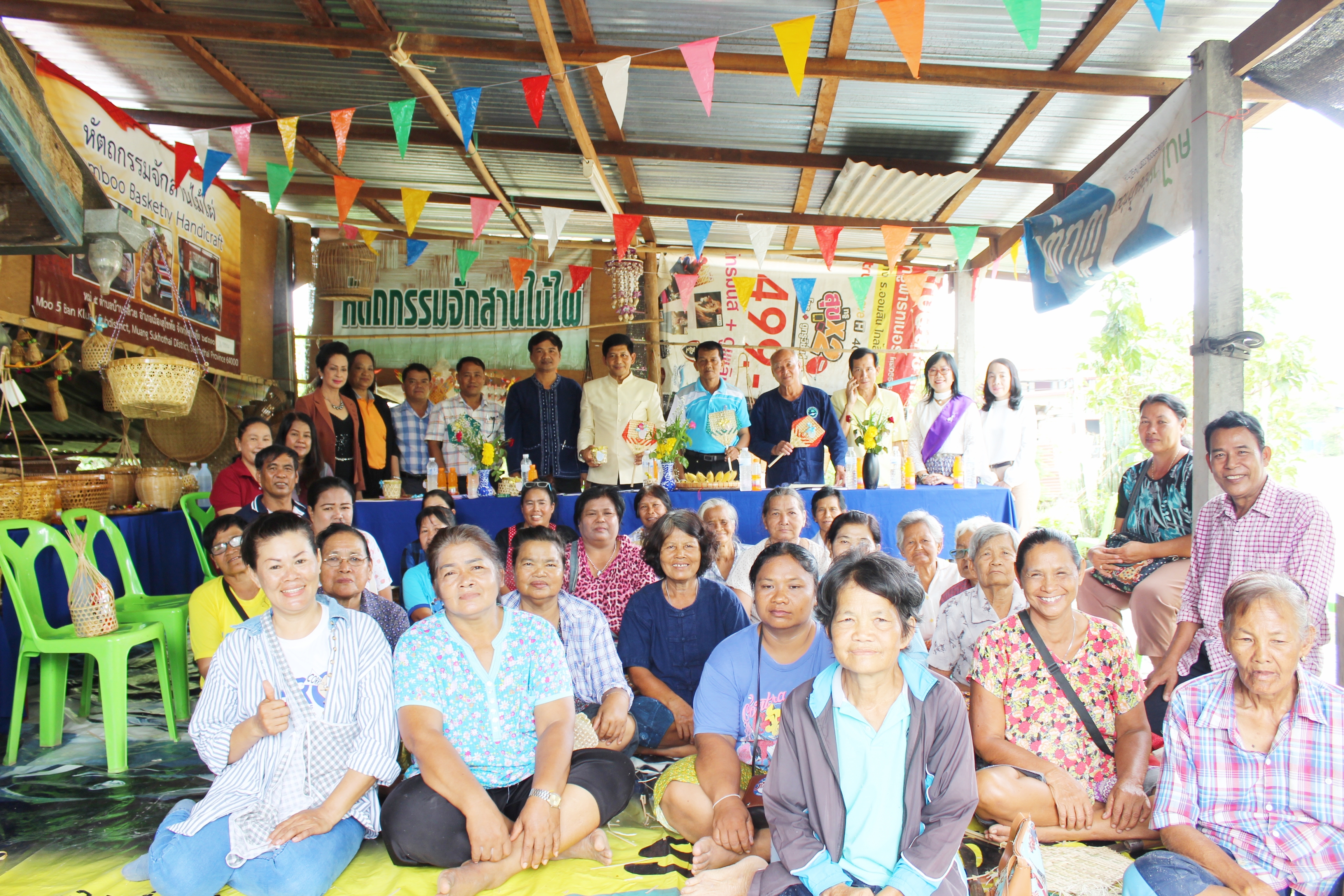 วันที่ 24 พฤษภาคม 2561 เวลา 09.30 น. นายสุวิน พึ่งเงิน พัฒนาการจังหวัดสุโขทัย ลงพื้นที่ตรวจเยี่ยมและคัดเลือกร่วมกับคณะกรรมการติดตามสนับสนุนและคัดเลือกครัวเรือนสัมมาชีพชุมชนตัวอย่างระดับจังหวัด ประจำปี 2561