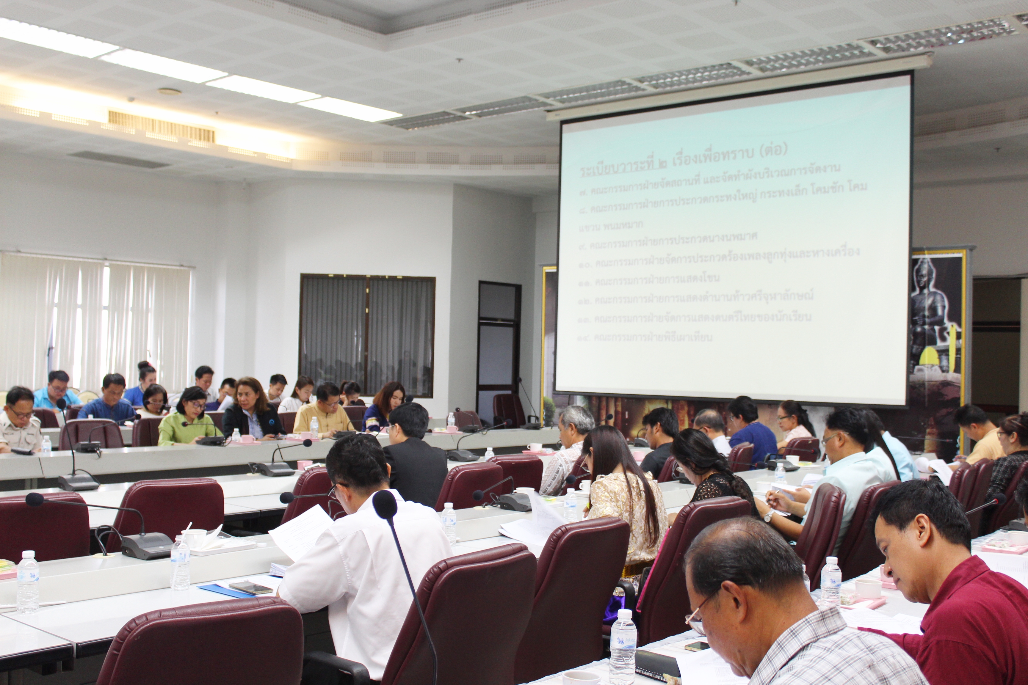 วันที่ 10 พฤษภาคม 2561 เวลา 13.30 น. นายสุวิน พึ่งเงิน พัฒนาการจังหวัดสุโขทัย เข้าร่วมประชุมคณะกรรมการจัดงานประเพณีลอยกระทง เผาเทียน เล่นไฟ ประจำปี 2561