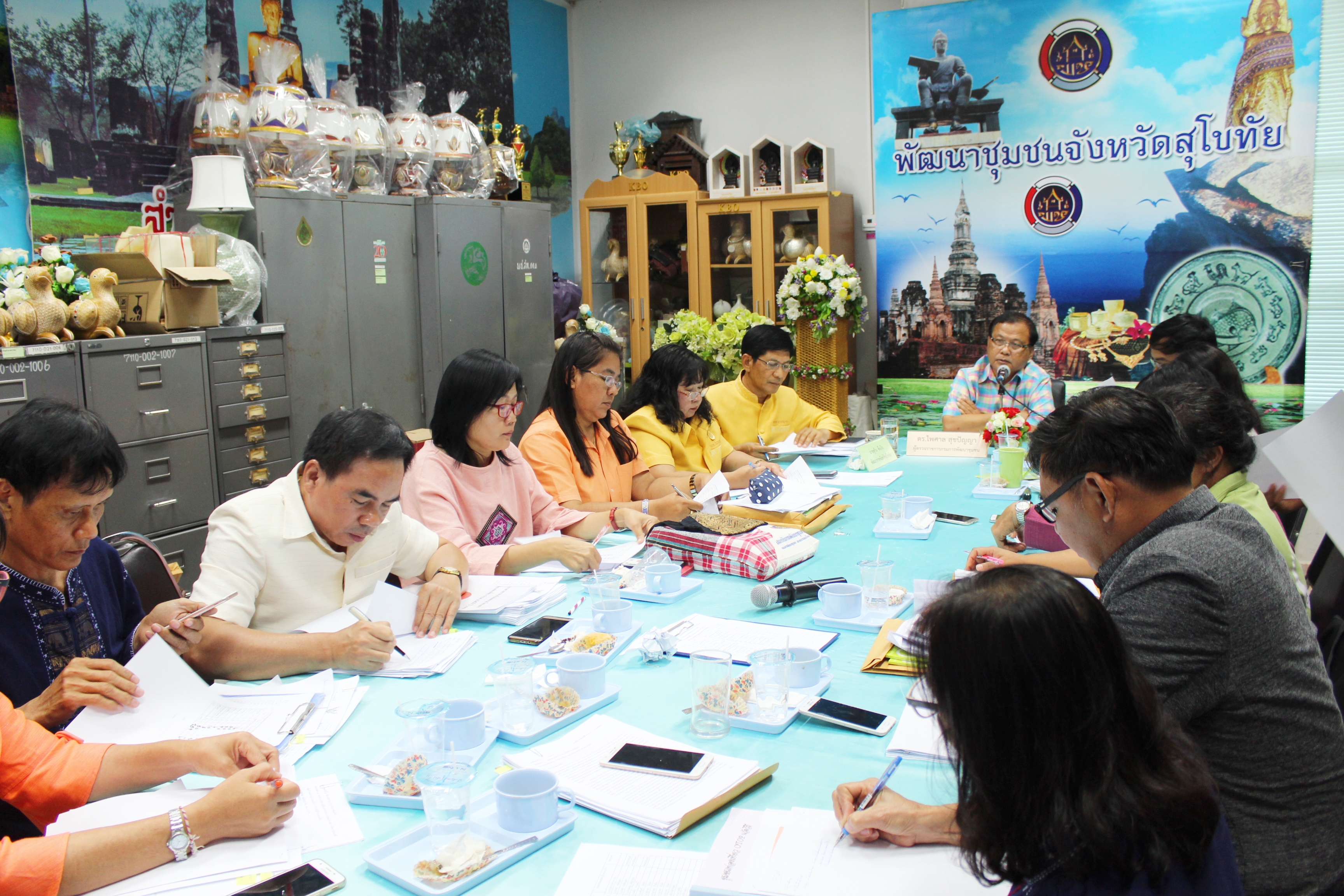 วันที่ 31 พฤษภาคม 2561 เวลา 17.00 น. ดร.ไพศาล สุขปัญญา  ผู้ตรวจราชการกรมการพัฒนาชุมชน เขตตรวจราชการที่ 17และ 18 เป็นประธานการประชุม ให้คำปรึกษาหารือแนวทางการขับเคลื่อนโครงการชุมชนท่องเที่ยว OTOP นวัติวิถี จังหวัดสุโขทัย