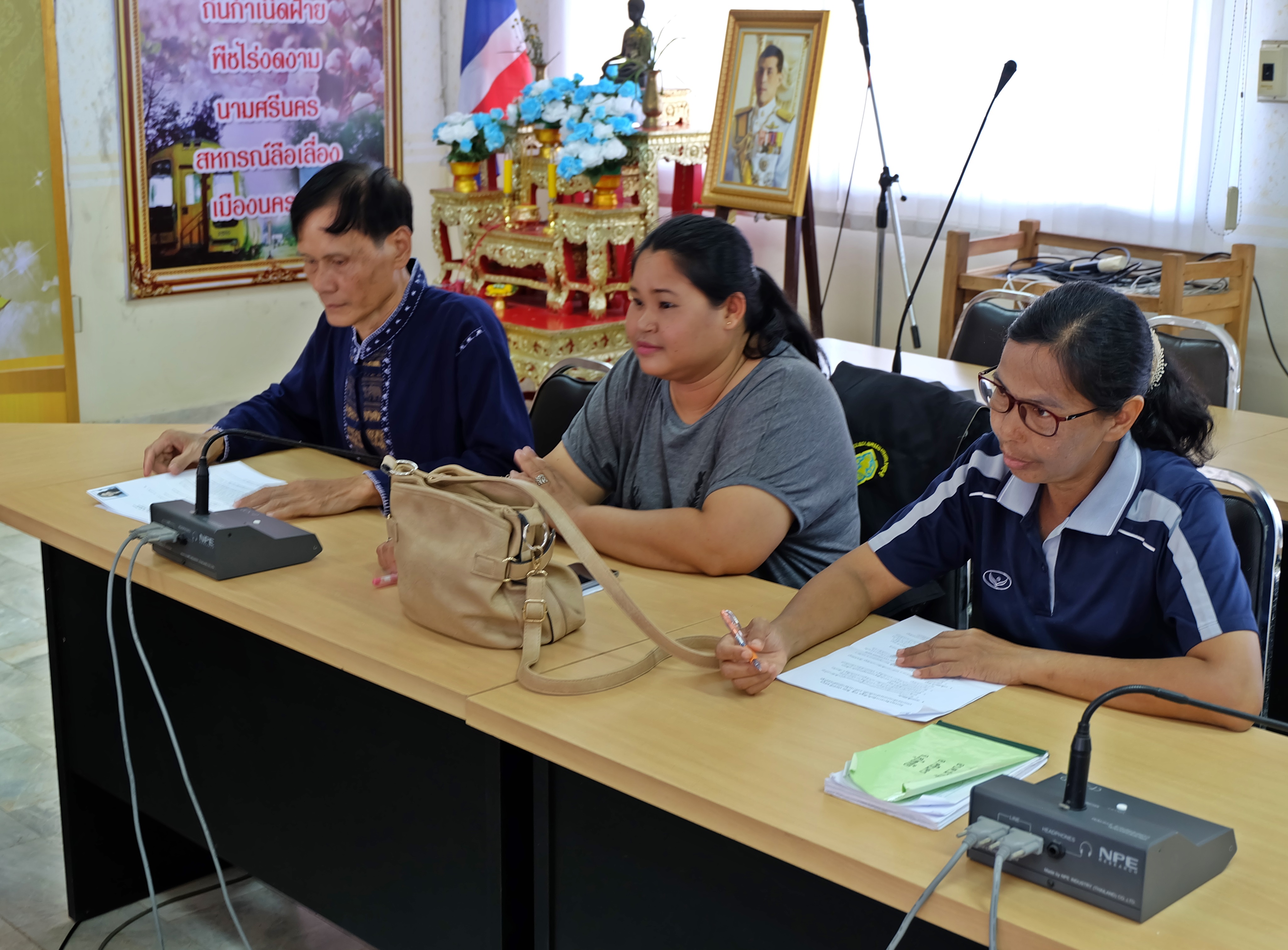 ประกวดกิจกรรมการบริหารการจัดเก็บข้อมูล จปฐ. (1)