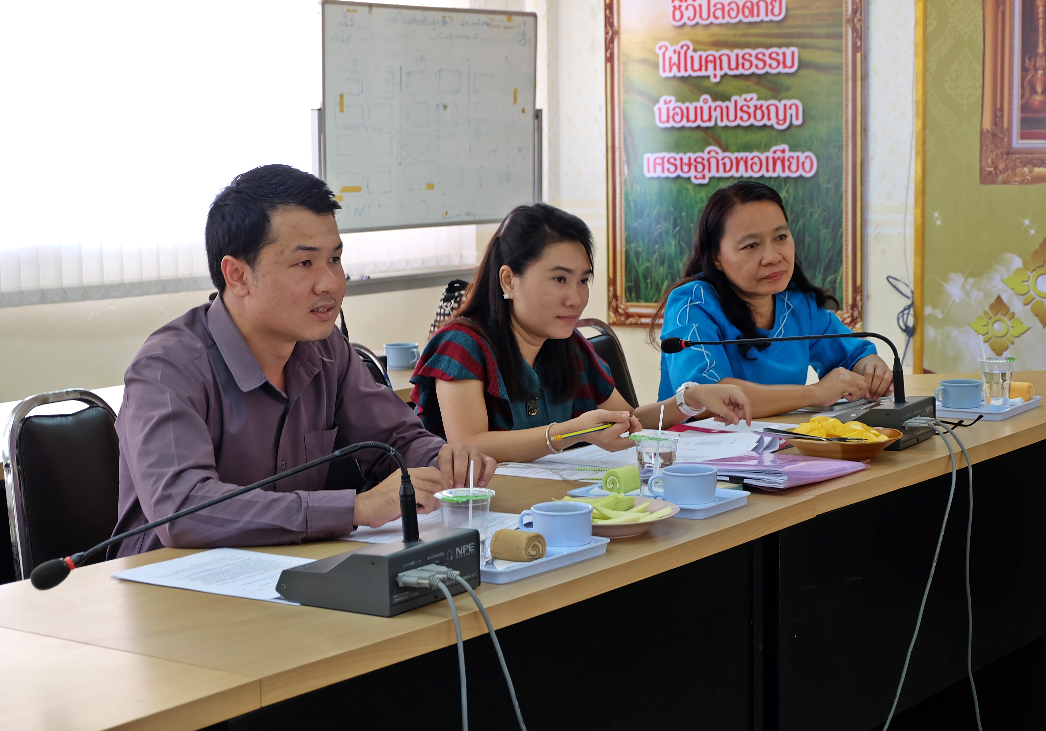 ประกวดกิจกรรมการบริหารการจัดเก็บข้อมูล จปฐ. (1)