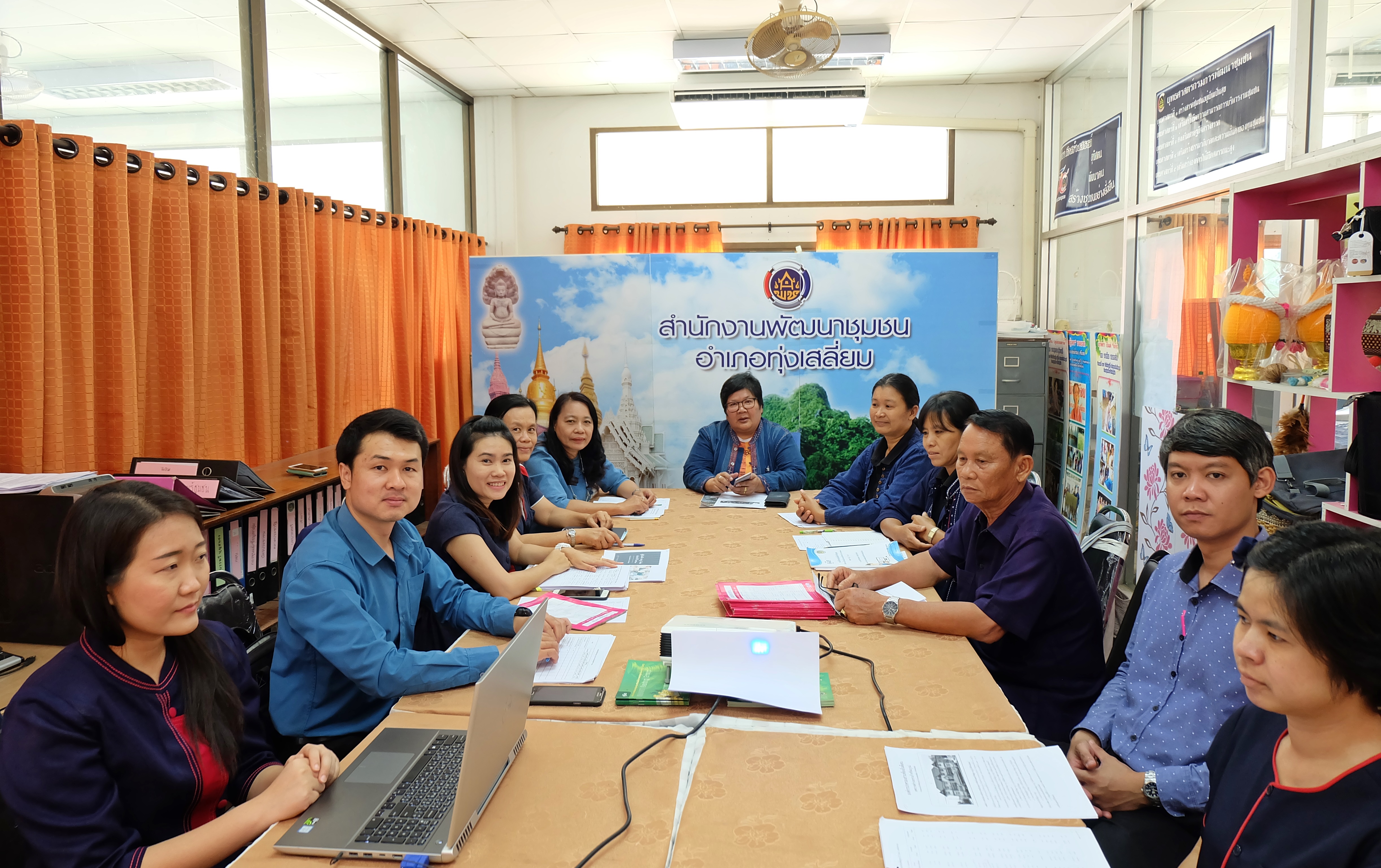 ประกวดกิจกรรมการบริหารการจัดเก็บข้อมูล จปฐ. (วันที่ 3)