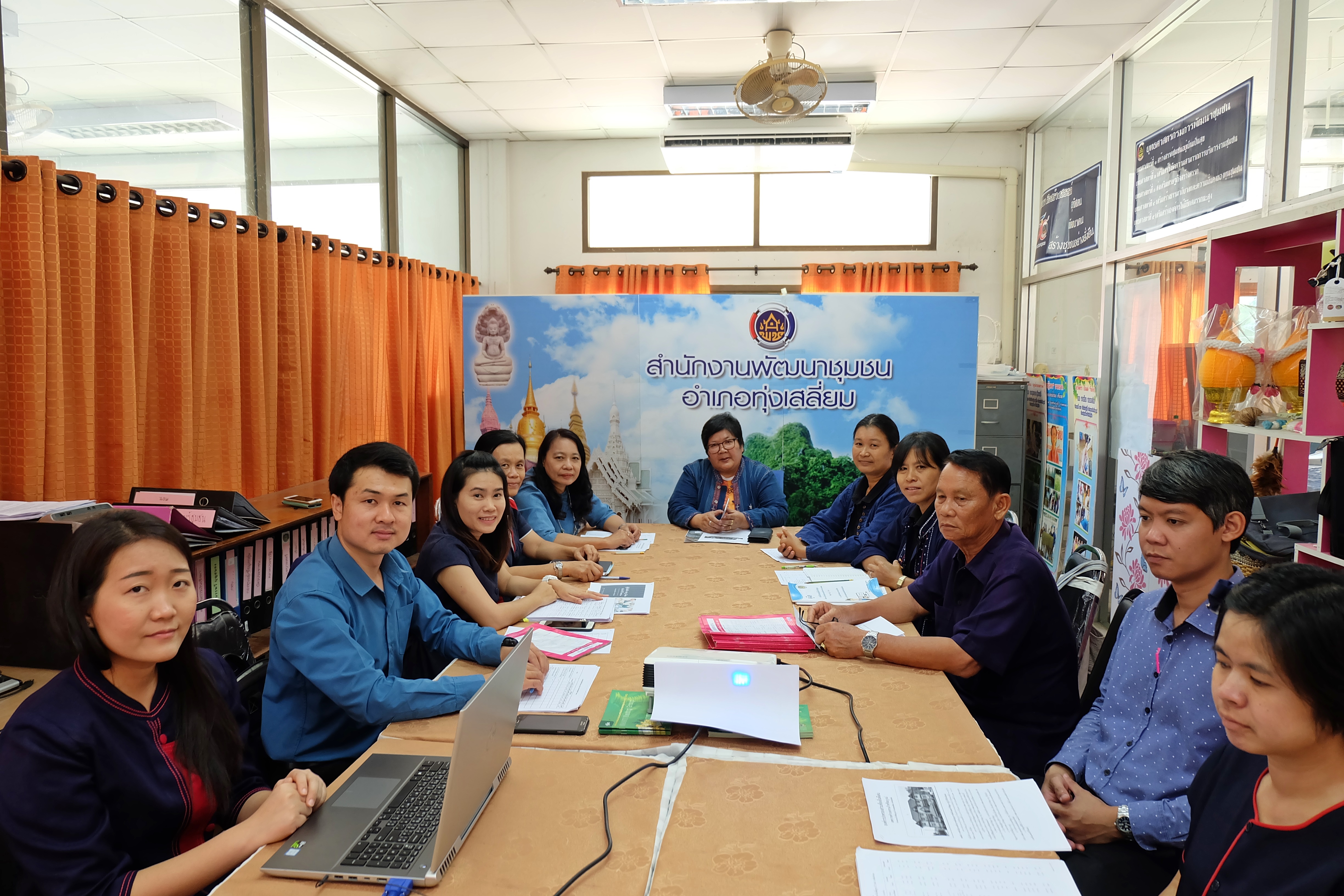 ประกวดกิจกรรมการบริหารการจัดเก็บข้อมูล จปฐ. (วันที่ 3)