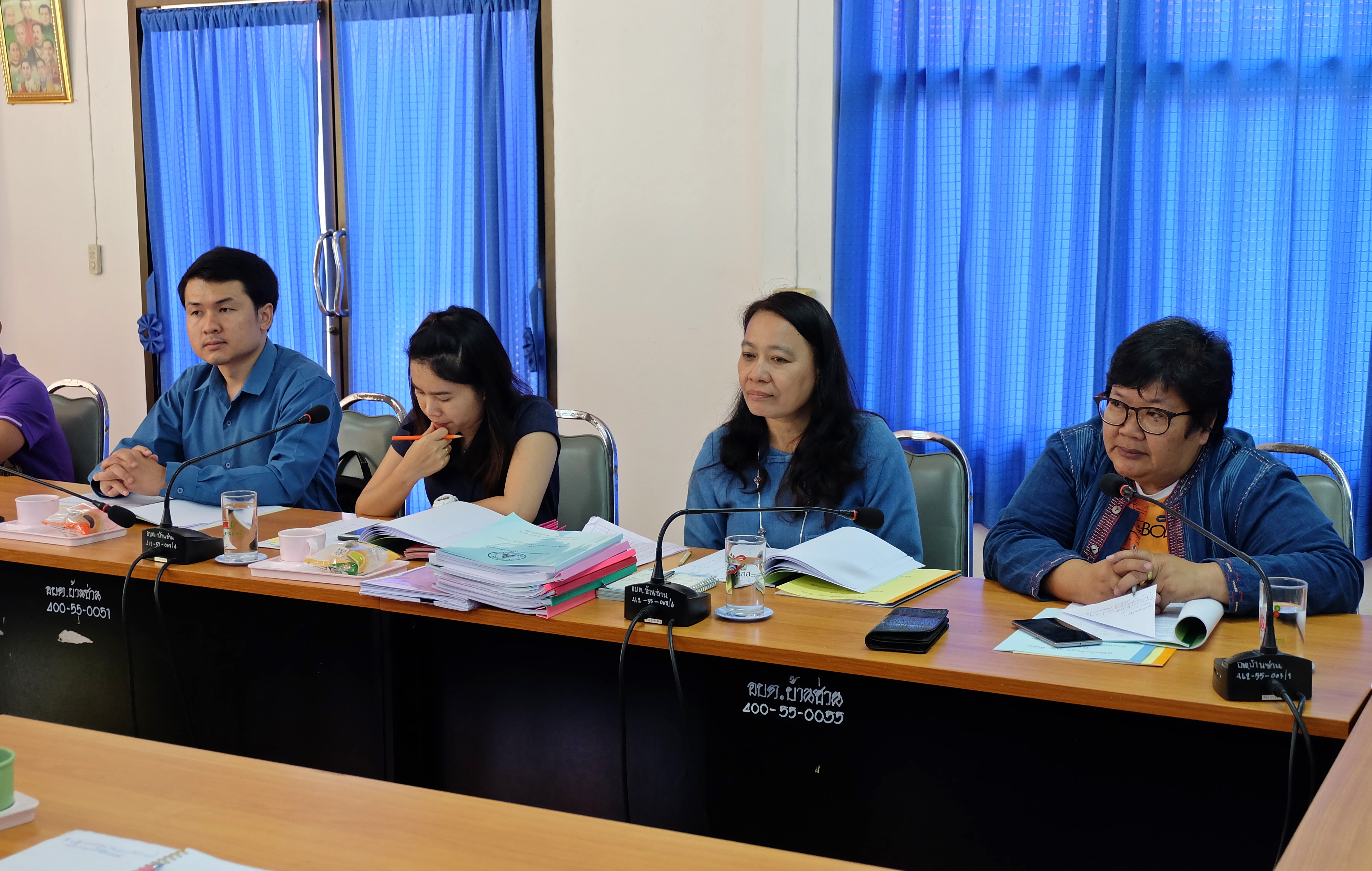 ประกวดกิจกรรมการบริหารการจัดเก็บข้อมูล จปฐ. (วันที่ 3)