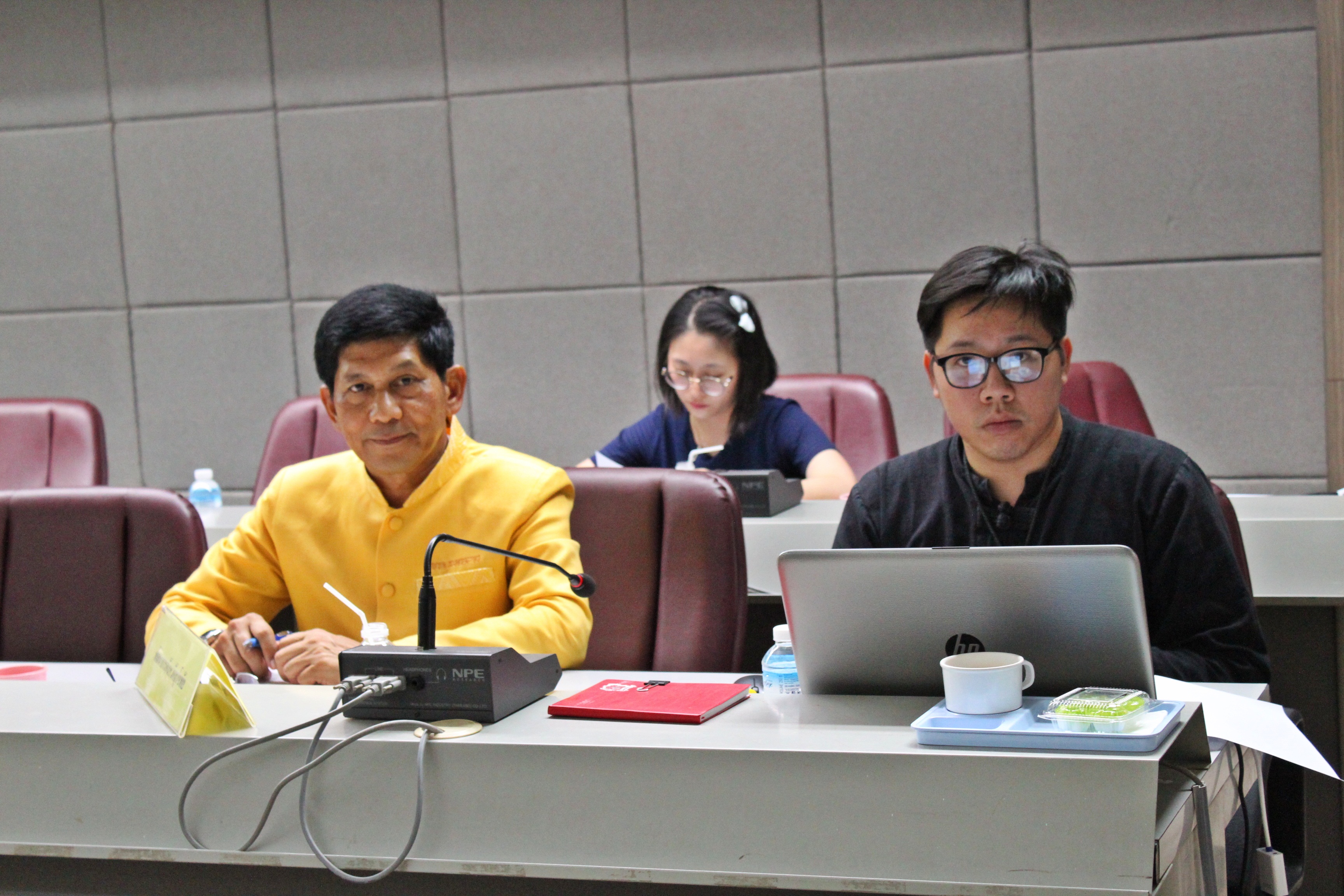 การประชุมการตรวจราชการของผู้ตรวจราชการกระทรวงมหาดไทย เขตตรวจราชการที่ 17