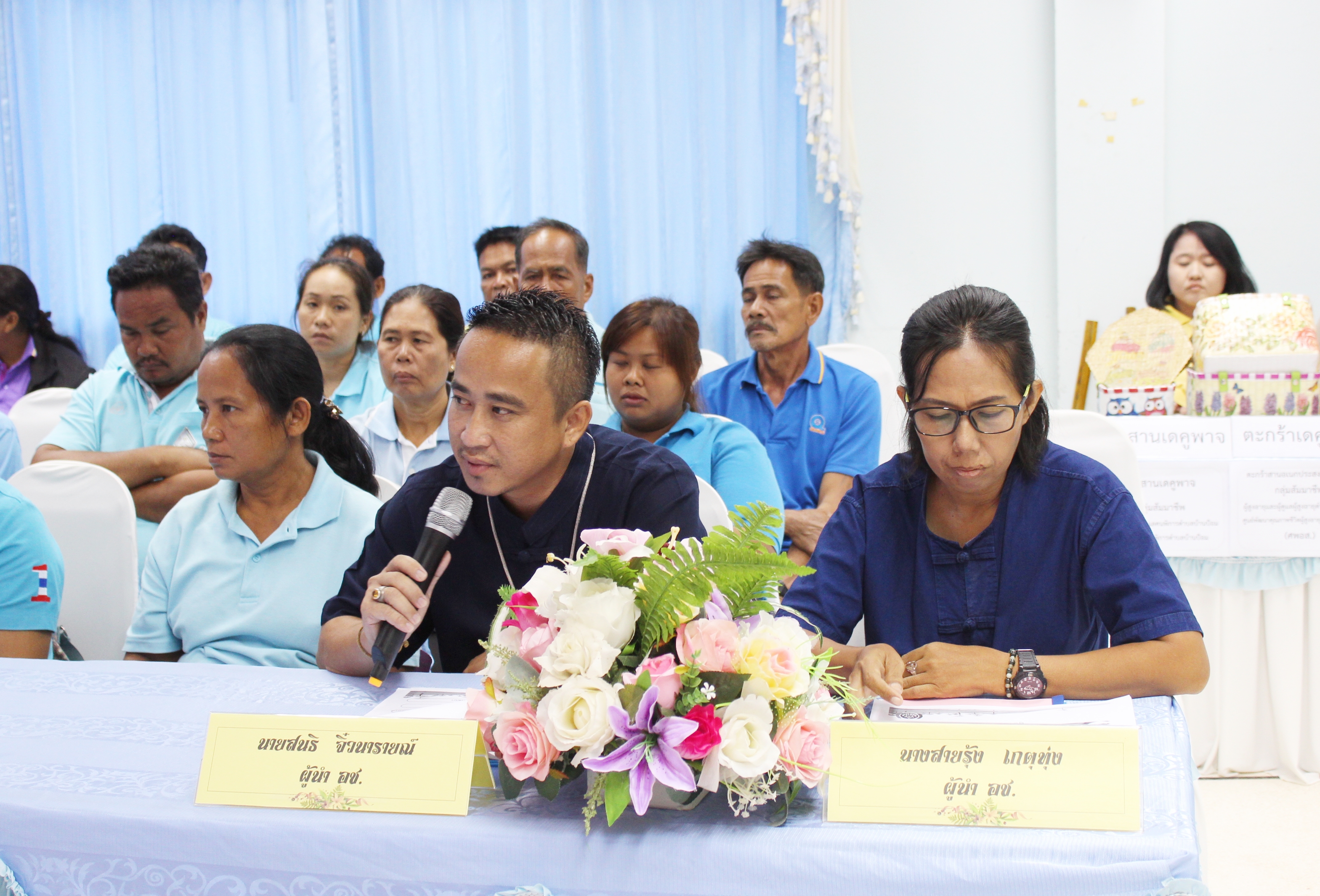 วันที่ 28 พฤษภาคม 2561 นายสุวิน พึ่งเงิน พัฒนาการจังหวัดสุโขทัย  ลงพื้นที่พิจารณาคัดสรรกิจกรรมพัฒนาชุมชนดีเด่น ระดับจังหวัด ประจำปี 2561