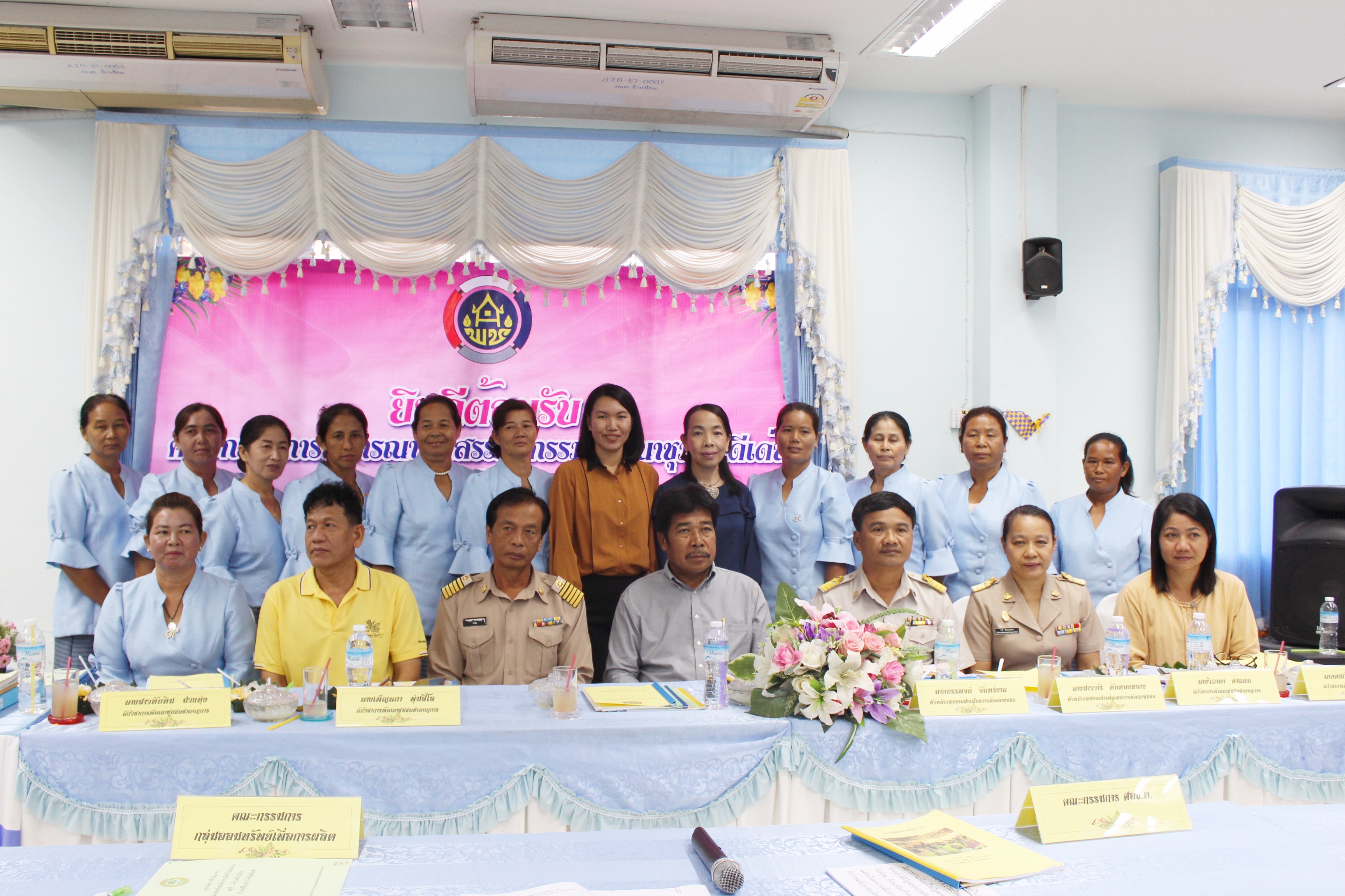 วันที่ 28 พฤษภาคม 2561 นายสุวิน พึ่งเงิน พัฒนาการจังหวัดสุโขทัย  ลงพื้นที่พิจารณาคัดสรรกิจกรรมพัฒนาชุมชนดีเด่น ระดับจังหวัด ประจำปี 2561