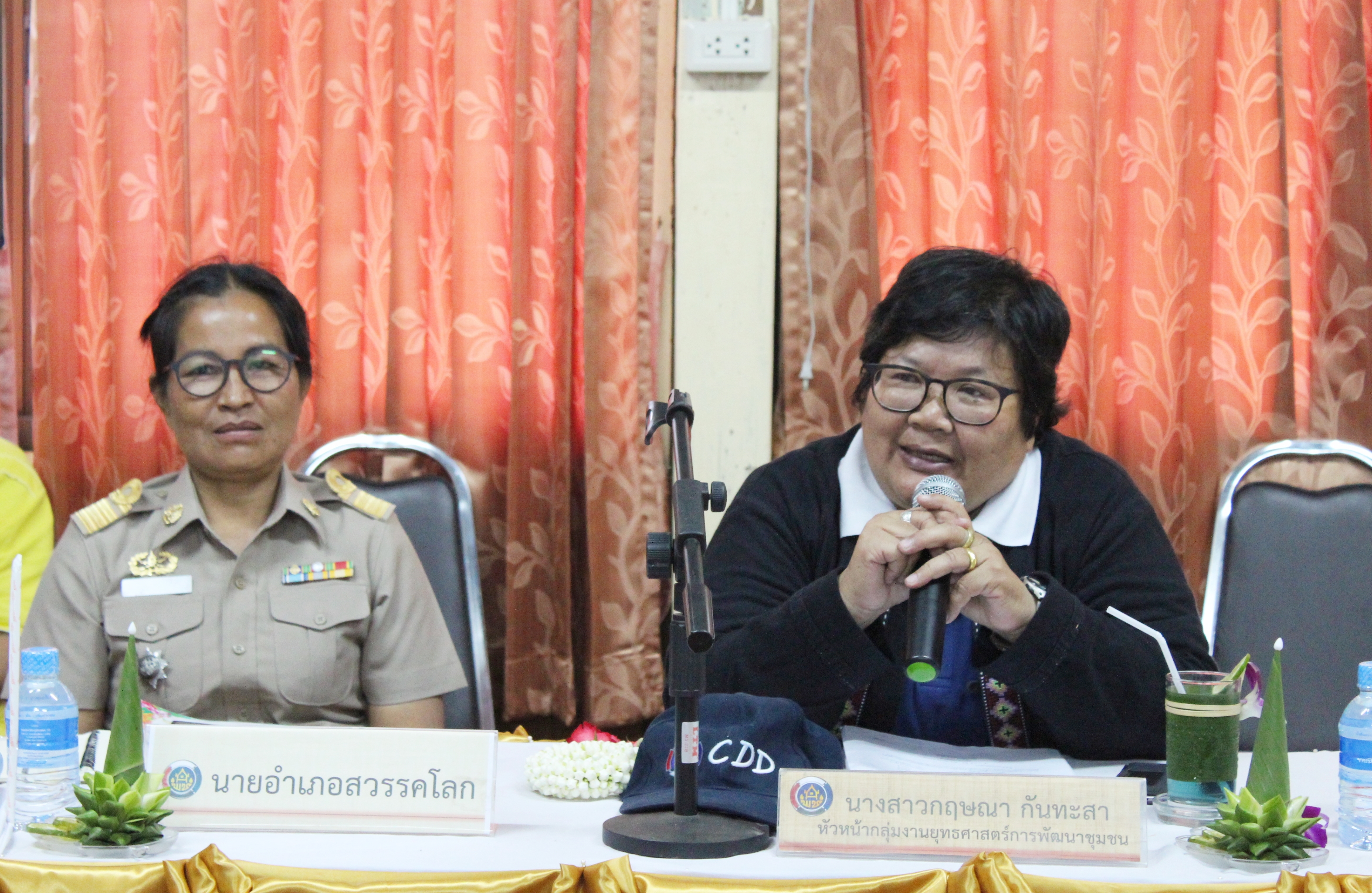 วันที่ 18 มิถุนายน 2561 นายสุวิน พึ่งเงิน พัฒนาการจังหวัดสุโขทัย มอบหมายให้นางสาวกฤษณา กันทะสา หัวหน้ากลุ่มงานยุทธศาสตร์ฯ และคณะกรรมการฯ ลงพื้นที่พิจารณาคัดสรรหมู่บ้านเศรษฐกิจพอเพียง “อยู่เย็น เป็นสุข” ประจำปี 2561 จังหวัดสุโขทัย เพื่อคัดสรรกิจกรรมพัฒนาชุมชนดีเด่นระดับจังหวัด สำหรับเข้ารับพระราชทานโล่รางวัลเพื่อเชิดชูเกียรติ