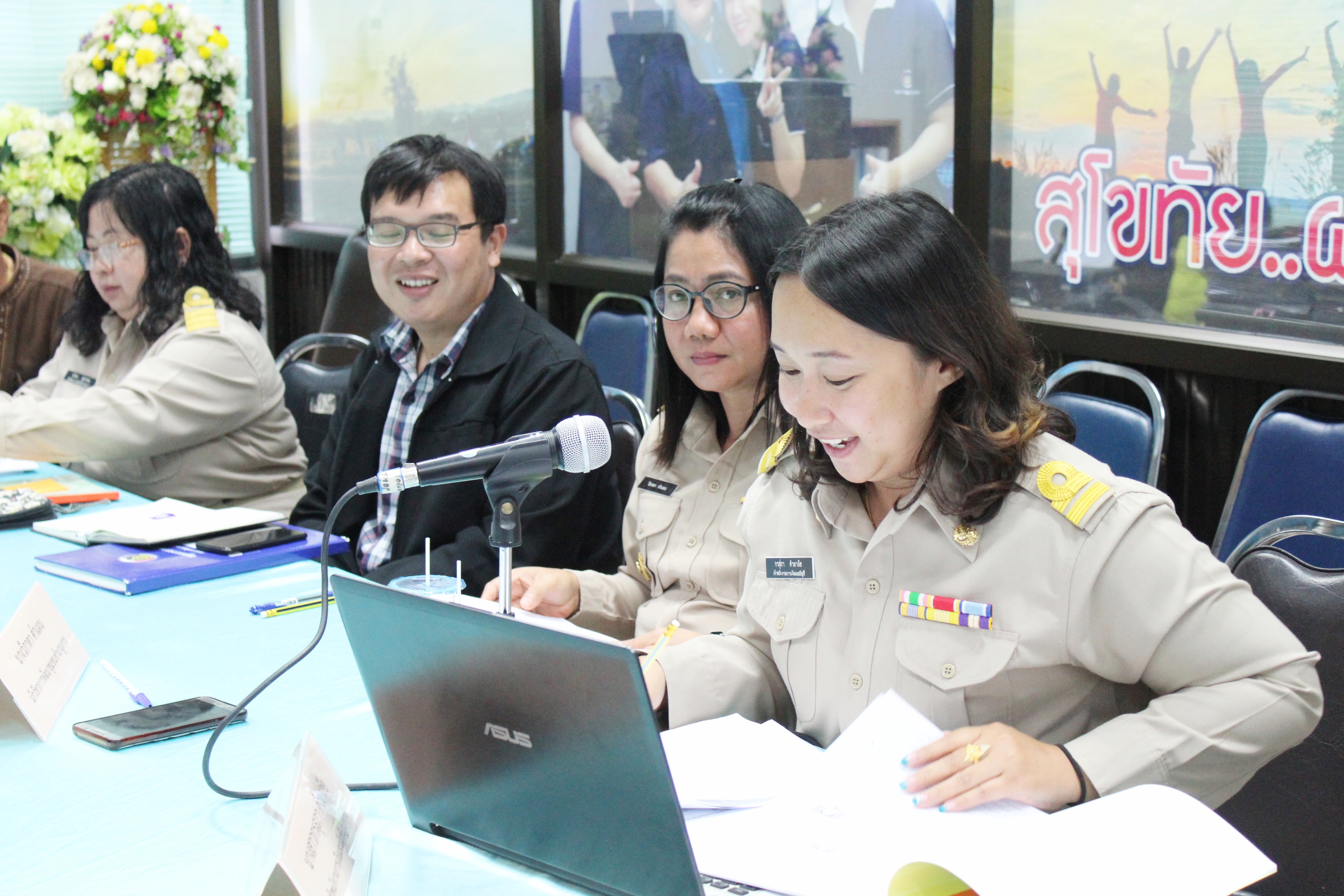 วันที่ 27 มิถุนายน 2561 ดร.ไพศาล สุขปัญญา  ผู้ตรวจราชการกรมการพัฒนาชุมชน เขตตรวจราชการที่ 17และ 18 เป็นประธานพิจารณาคัดเลือกข้าราชการและลูกจ้างดีเด่น กรมการพัฒนาชุมชน ประจำปี 2561 ของจังหวัดสุโขทัย