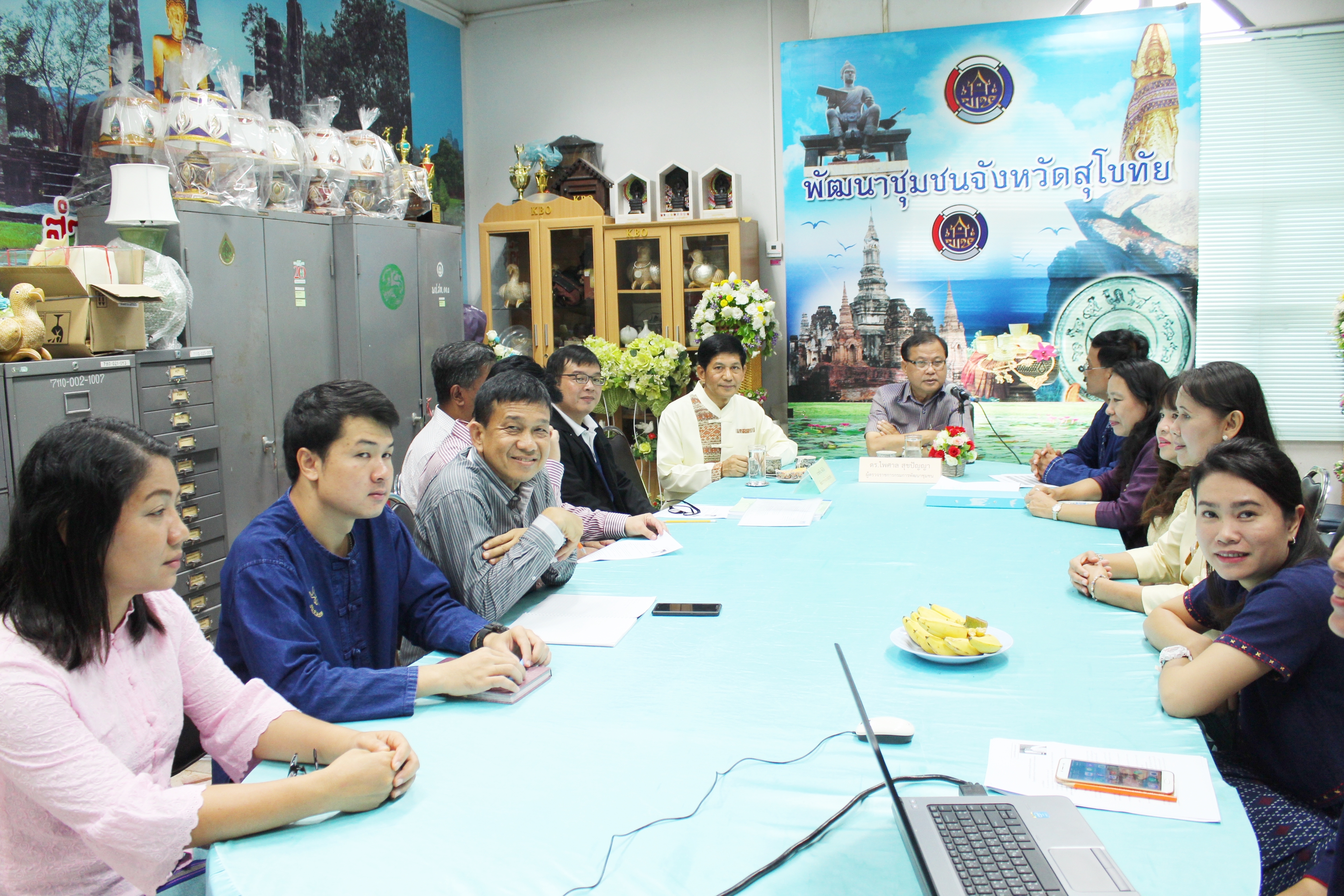 วันที่ 1 มิถุนายน 2561  ดร.ไพศาล สุขปัญญา  ผู้ตรวจราชการกรมการพัฒนาชุมชน เขตตรวจราชการที่ 17และ 18 เป็นประธานการคัดเลือกกิจกรรมเชิดชูเกียรติศูนย์จัดการกองทุนชุมชนดีเด่น ประจำปี 2561 จังหวัดสุโขทัย