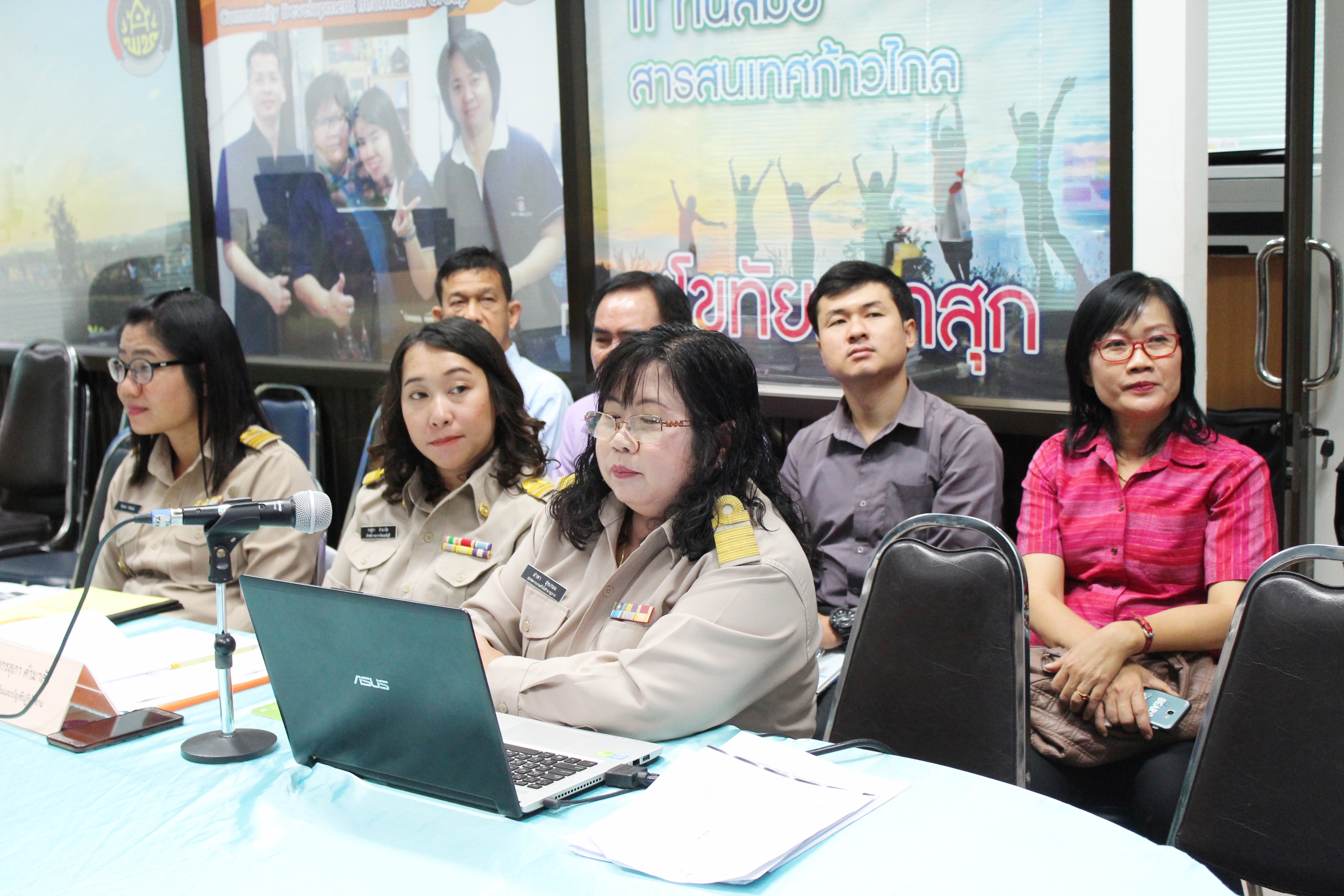 วันที่ 27 มิถุนายน 2561 ดร.ไพศาล สุขปัญญา  ผู้ตรวจราชการกรมการพัฒนาชุมชน เขตตรวจราชการที่ 17และ 18 เป็นประธานพิจารณาคัดเลือกข้าราชการและลูกจ้างดีเด่น กรมการพัฒนาชุมชน ประจำปี 2561 ของจังหวัดสุโขทัย