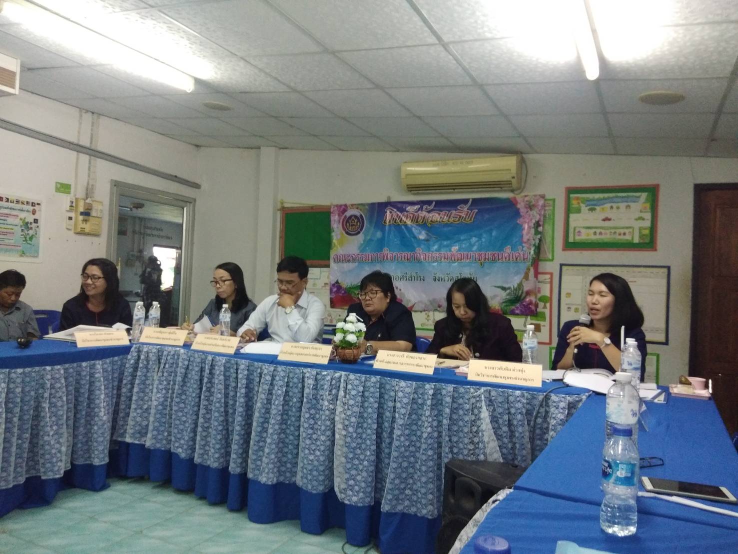 วันที่ 5 มิถุนายน 2561 เวลา 09.00 น. นายสุวิน พึ่งเงิน พัฒนาการจังหวัดสุโขทัย มอบหมายให้นางสาวกฤษณา กันทะสา หัวหน้ากลุ่มงานยุทธศาสตร์ฯ และคณะกรรมการฯ ลงพื้นที่พิจารณาคัดสรรกิจกรรมพัฒนาชุมชนดีเด่น ระดับจังหวัด ประจำปี 2561