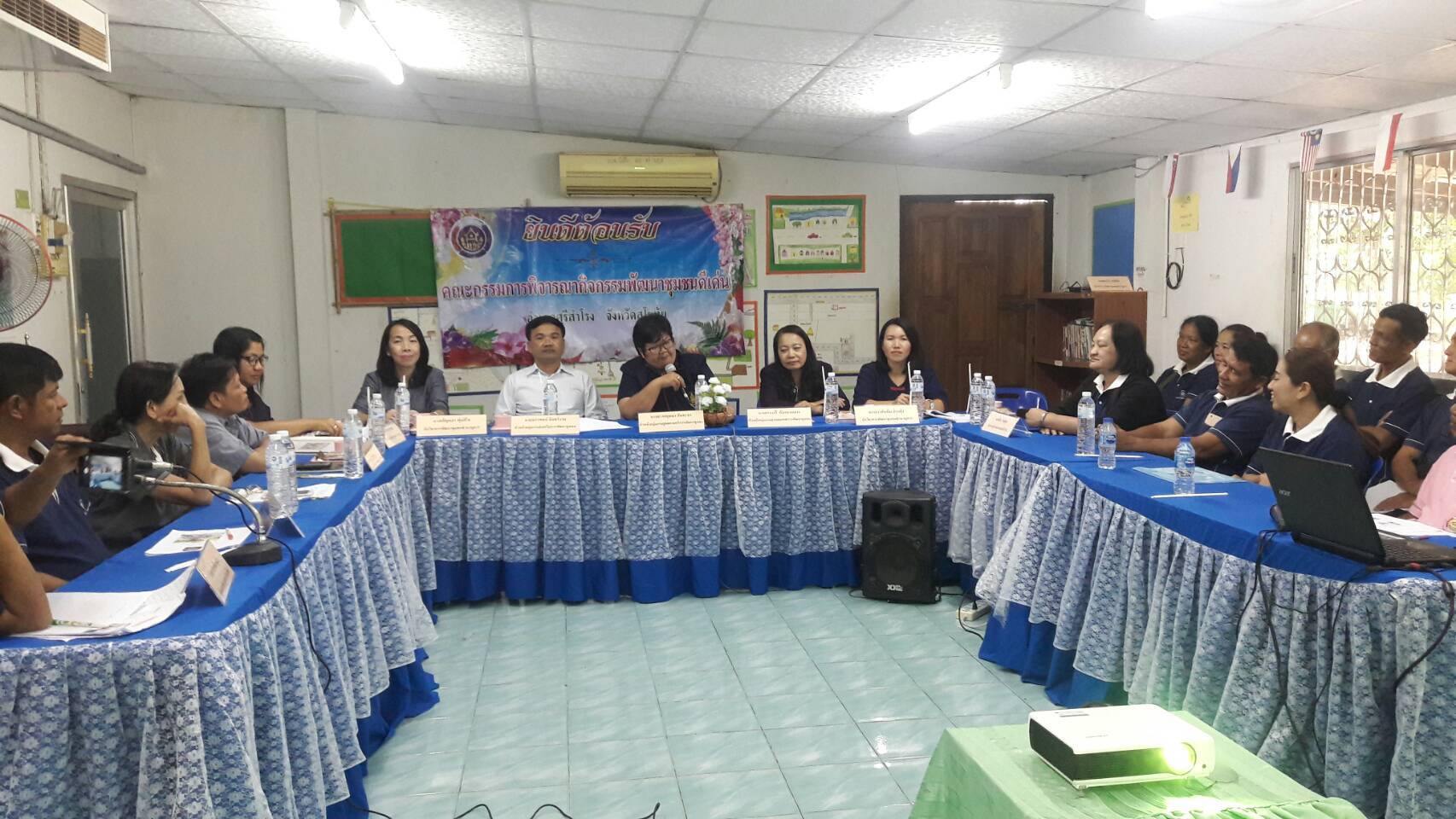 วันที่ 5 มิถุนายน 2561 เวลา 09.00 น. นายสุวิน พึ่งเงิน พัฒนาการจังหวัดสุโขทัย มอบหมายให้นางสาวกฤษณา กันทะสา หัวหน้ากลุ่มงานยุทธศาสตร์ฯ และคณะกรรมการฯ ลงพื้นที่พิจารณาคัดสรรกิจกรรมพัฒนาชุมชนดีเด่น ระดับจังหวัด ประจำปี 2561