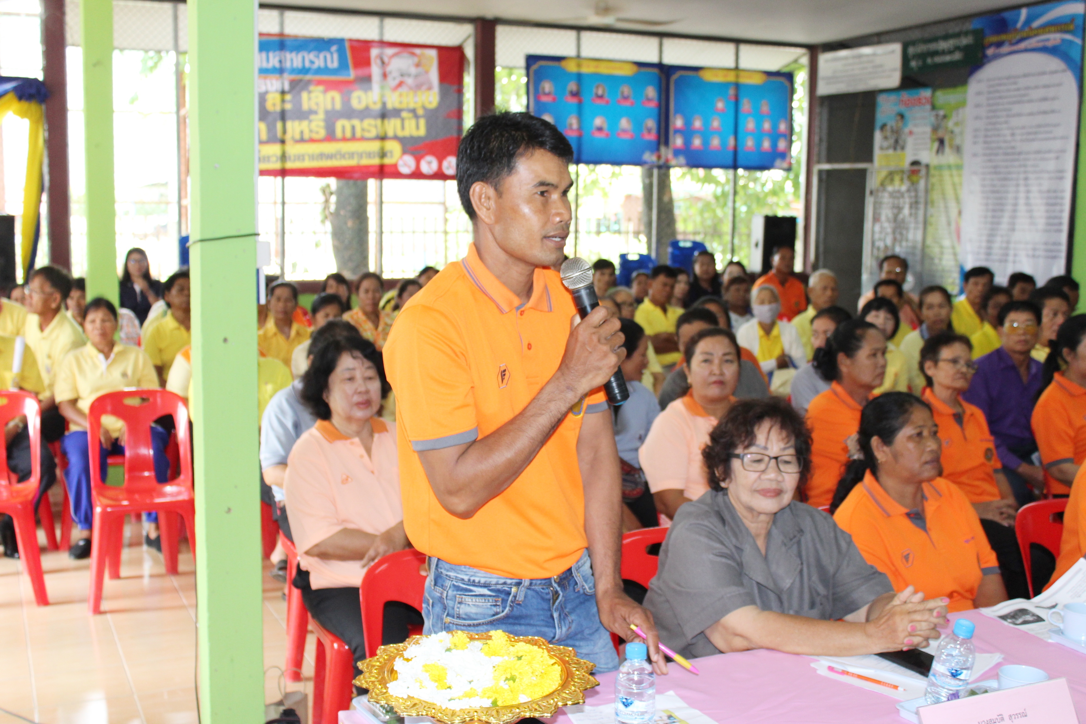 วันที่ 12 มิถุนายน 2561 นายสุวิน พึ่งเงิน พัฒนาการจังหวัดสุโขทัย มอบหมายให้นางสาวกฤษณา กันทะสา หัวหน้ากลุ่มงานยุทธศาสตร์ฯ และคณะกรรมการฯ ลงพื้นที่พิจารณาคัดสรรหมู่บ้านเศรษฐกิจพอเพียง “อยู่เย็น เป็นสุข” ประจำปี 2561 จังหวัดสุโขทัย เพื่อคัดสรรกิจกรรมพัฒนาชุมชนดีเด่นระดับจังหวัด สำหรับเข้ารับพระราชทานโล่รางวัลเพื่อเชิดชูเกียรติ