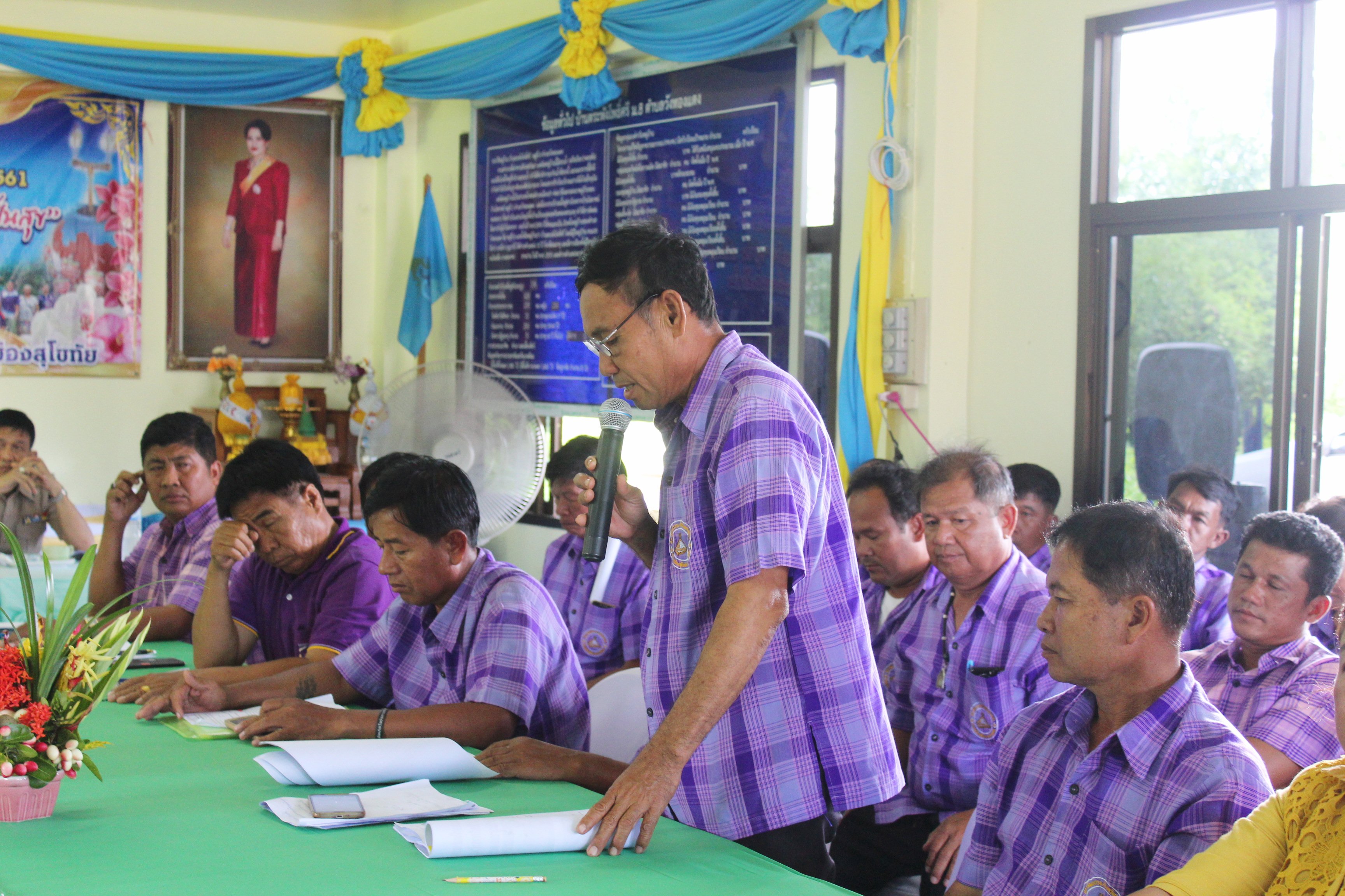 วันที่ 4 มิถุนายน 2561 เวลา 09.30 น. นายสุวิน พึ่งเงิน พัฒนาการจังหวัดสุโขทัย มอบหมายให้นางสาวกฤษณา กันทะสา หัวหน้ากลุ่มงานยุทธศาสตร์ฯ และคณะกรรมการฯ ลงพื้นที่พิจารณาคัดสรรกิจกรรมพัฒนาชุมชนดีเด่น ระดับจังหวัด ประจำปี 2561