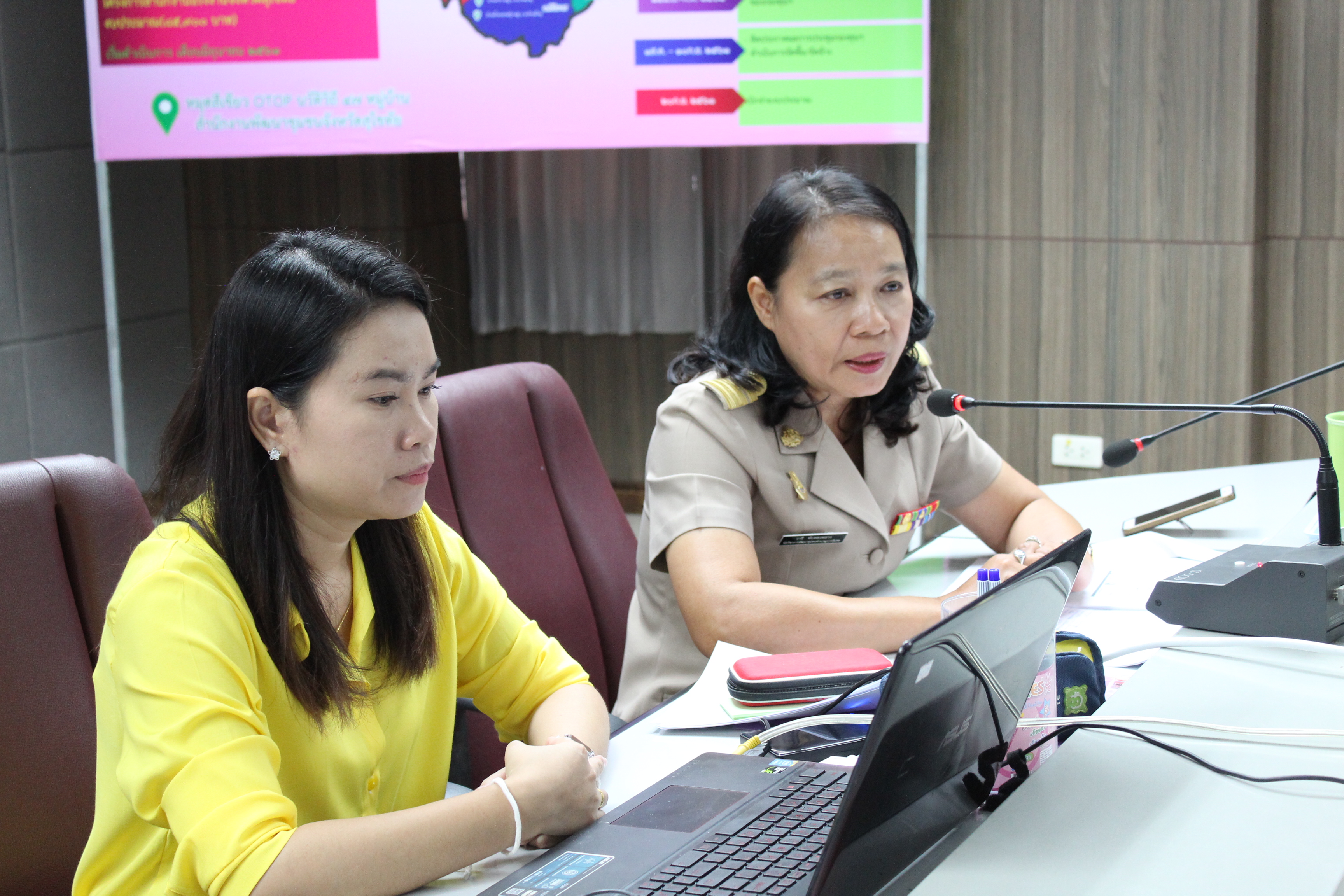 นที่ 31 กรกฎาคม 2561 เวลา 09.30 น. นายสุวิน พึ่งเงิน พัฒนาการจังหวัดสุโขทัย เป็นประธานการประชุมเชิงปฏิบัติการส่งเสริมการใช้ประโยชน์ข้อมูลเพื่อการพัฒนาชุมชนแก่ภาคีการพัฒนาระดับจังหวัด เพื่อส่งเสริมและสนับสนุนการใช้ประโยชน์ข้อมูลความจำเป็นพื้นฐาน จากทุกภาคส่วนราชการ