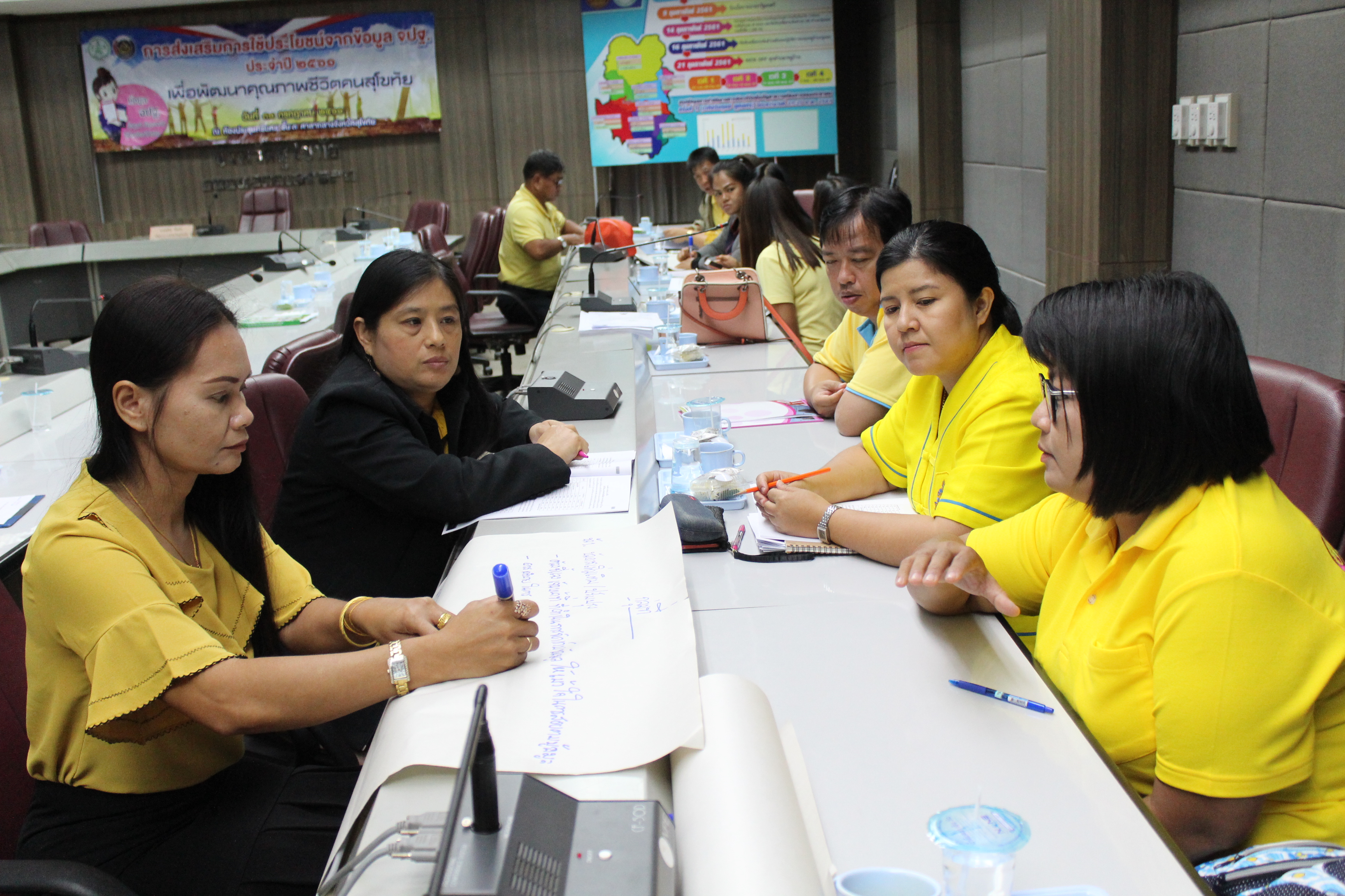 นที่ 31 กรกฎาคม 2561 เวลา 09.30 น. นายสุวิน พึ่งเงิน พัฒนาการจังหวัดสุโขทัย เป็นประธานการประชุมเชิงปฏิบัติการส่งเสริมการใช้ประโยชน์ข้อมูลเพื่อการพัฒนาชุมชนแก่ภาคีการพัฒนาระดับจังหวัด เพื่อส่งเสริมและสนับสนุนการใช้ประโยชน์ข้อมูลความจำเป็นพื้นฐาน จากทุกภาคส่วนราชการ