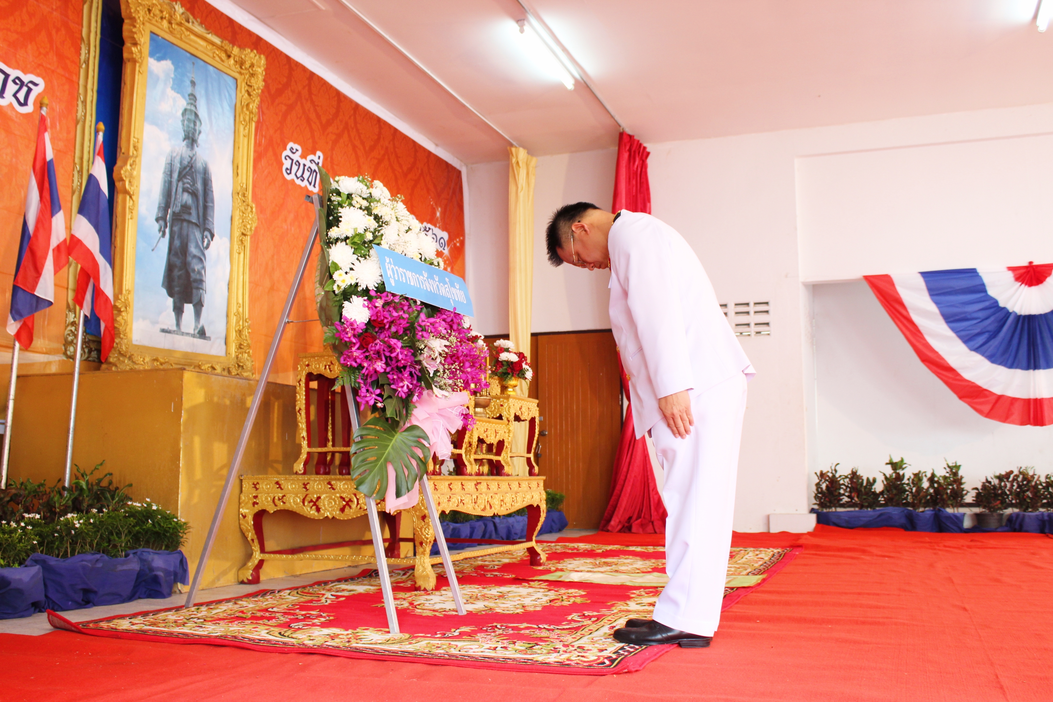 วันที่ 11 กรกฎาคม 2561 เวลา 08.00 น. นายสุวิน พึ่งเงิน พัฒนาการจังหวัดสุโขทัย นำข้าราชการสำนักงานพัฒนาชุมชนจังหวัดสุโขทัย ร่วมงานรัฐพิธีวันสมเด็จพระนารายณ์มหาราช ณ ศาลาอเนกประสงค์ ศาลากลางจังหวัดสุโขทัย โดยมีหัวหน้าส่วนราชการ ทหาร ตำรวจ พ่อค้า ประชาชน เข้าร่วมพิธีฯ เป็นจำนวนมาก