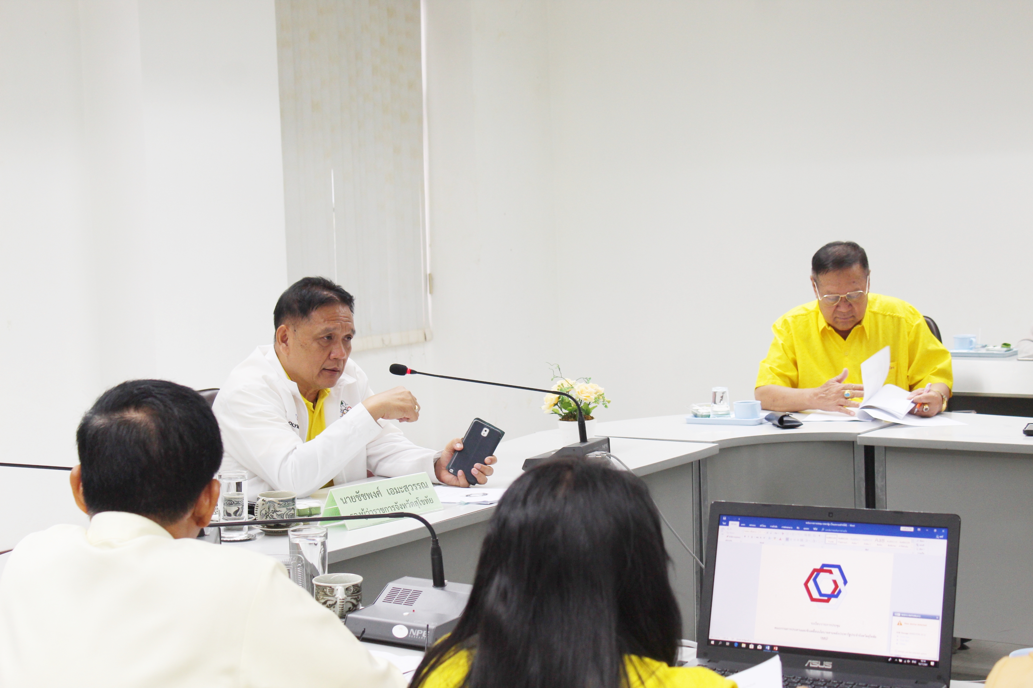 วันที่ 18 กรกฎาคม 2561 เวลา 10.00 น. นายชัชพงศ์ เอมะสุวรรณ รองผู้ว่าราชการจังหวัดสุโขทัย เป็นประธานการประชุมคณะกรรมการประสานและขับเคลื่อนนโยบายสานพลังประชารัฐประจำจังหวัดสุโขทัย (คสป.) ครั้งที่ 4/2561 เพื่อติดตามการดำเนินงานในรอบเดือนที่ผ่านมา และการขับเคลื่อนโครงการชุมชนท่องเที่ยว OTOP นวัตวิถี จังหวัดสุโขทัย รวมถึงเตรียมการพัฒนาคุณภาพมาตรฐานผลิตภัณฑ์ OTOP กลุ่มปรับตัวสู่การพัฒนา กลุ่ม D เป็นต้น