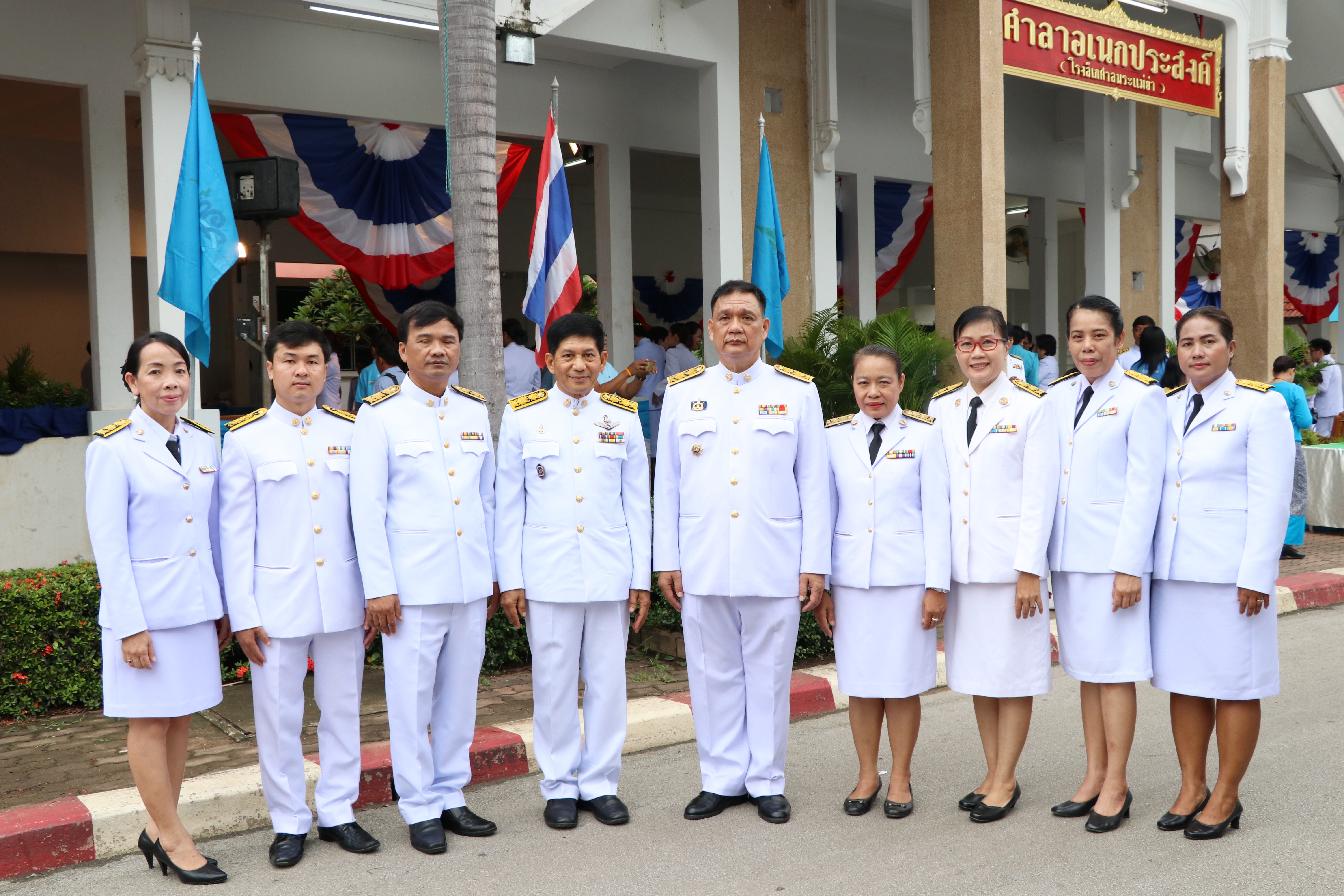 วันที่ 12 สิงหาคม 2561 เวลา 07.00 น. นายสุวิน พึ่งเงิน พัฒนาการจังหวัดสุโขทัย นำข้าราชการสำนักงานพัฒนาชุมชนจังหวัดสุโขทัย ร่วมพิธีทำบุญตักบาตรถวายพระราชกุศลและถวายพระพรชัยมงคล สมเด็จพระนางเจ้าสิริกิติ์ พระบรมราชินีนาถ ในรัชกาลที่ 9 เนื่องในโอกาสวันเฉลิมพระชนมพรรษา 86 พรรษา 12 สิงหาคม 2561 ณ ศาลาอเนกประสงค์ ศาลากลางจังหวัดสุโขทัย