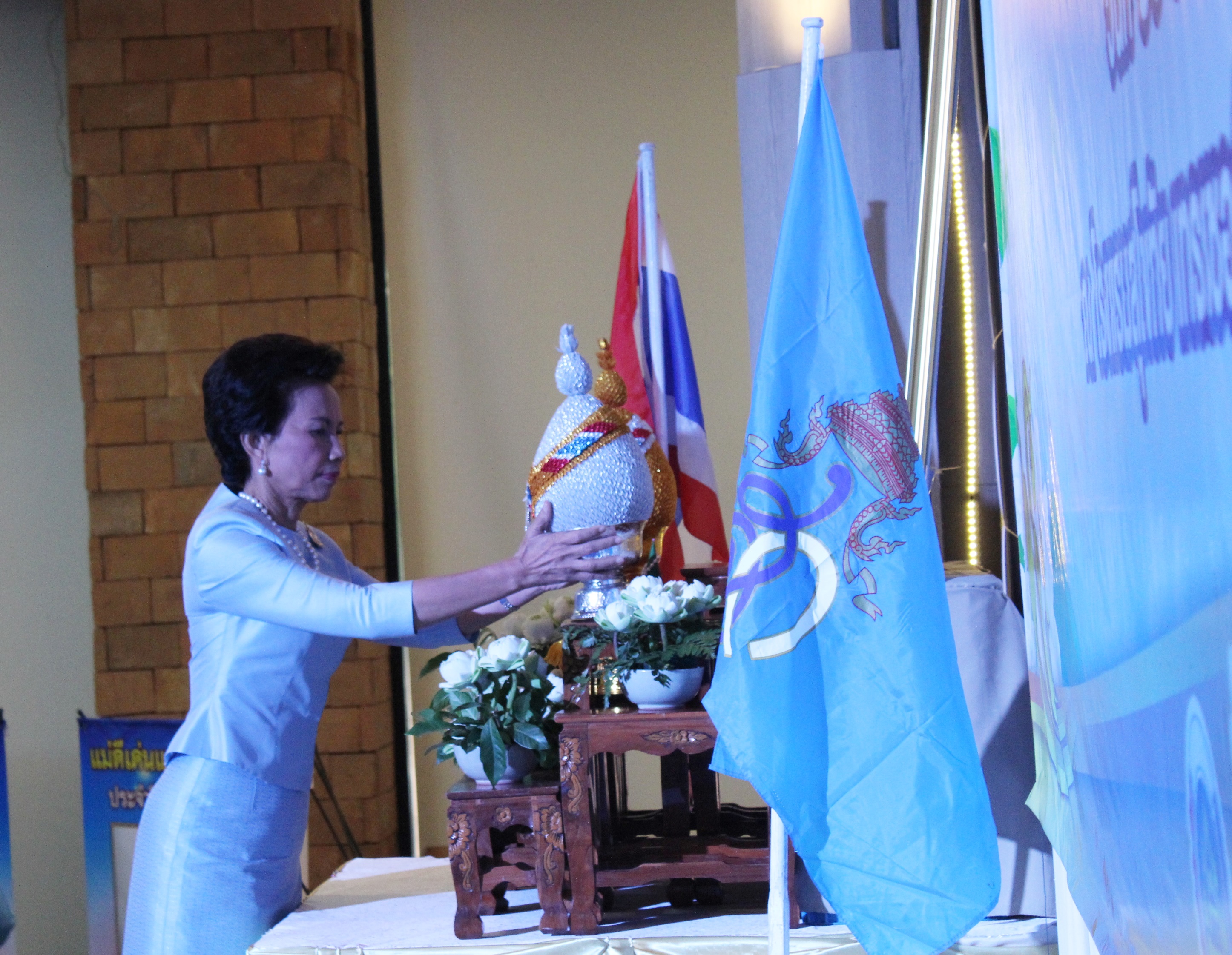 “กิจกรรมเฉลิมพระเกียรติสมเด็จพระนางเจ้าสิริกิติ์ พระบรมราชินีนาถ ในรัชกาลที่ 9 เนื่องในวันเฉลิมพระชนมพรรษา 86 พรรษา 12 สิงหาคม 2561 และโครงการประชุมเชิงปฏิบัติการสร้างภาวะผู้นำสตรีด้านการพัฒนาบุคลิกภาพ เพื่อสร้างคุณภาพชีวิตที่ดีในสังคม”