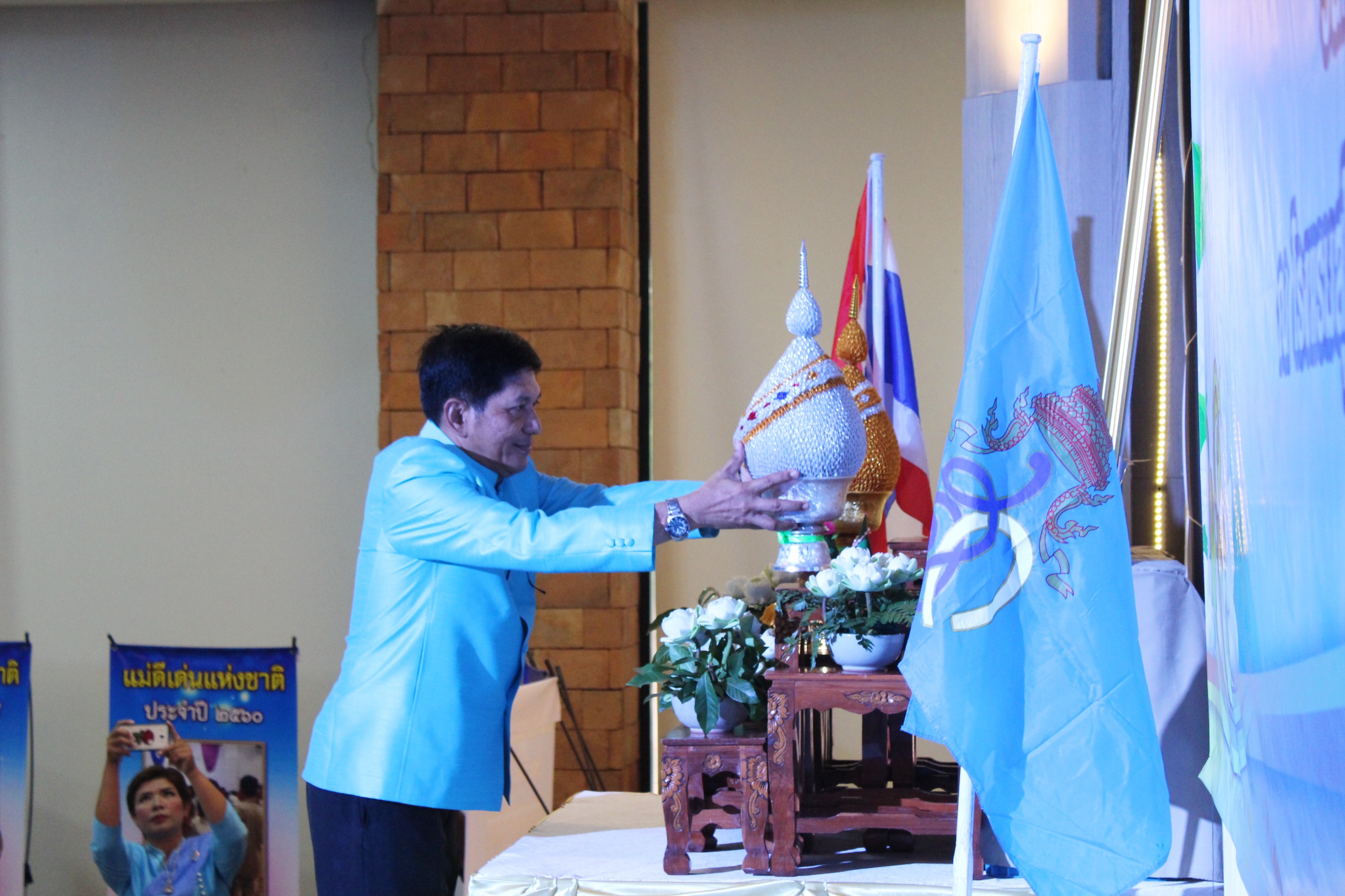 “กิจกรรมเฉลิมพระเกียรติสมเด็จพระนางเจ้าสิริกิติ์ พระบรมราชินีนาถ ในรัชกาลที่ 9 เนื่องในวันเฉลิมพระชนมพรรษา 86 พรรษา 12 สิงหาคม 2561 และโครงการประชุมเชิงปฏิบัติการสร้างภาวะผู้นำสตรีด้านการพัฒนาบุคลิกภาพ เพื่อสร้างคุณภาพชีวิตที่ดีในสังคม”