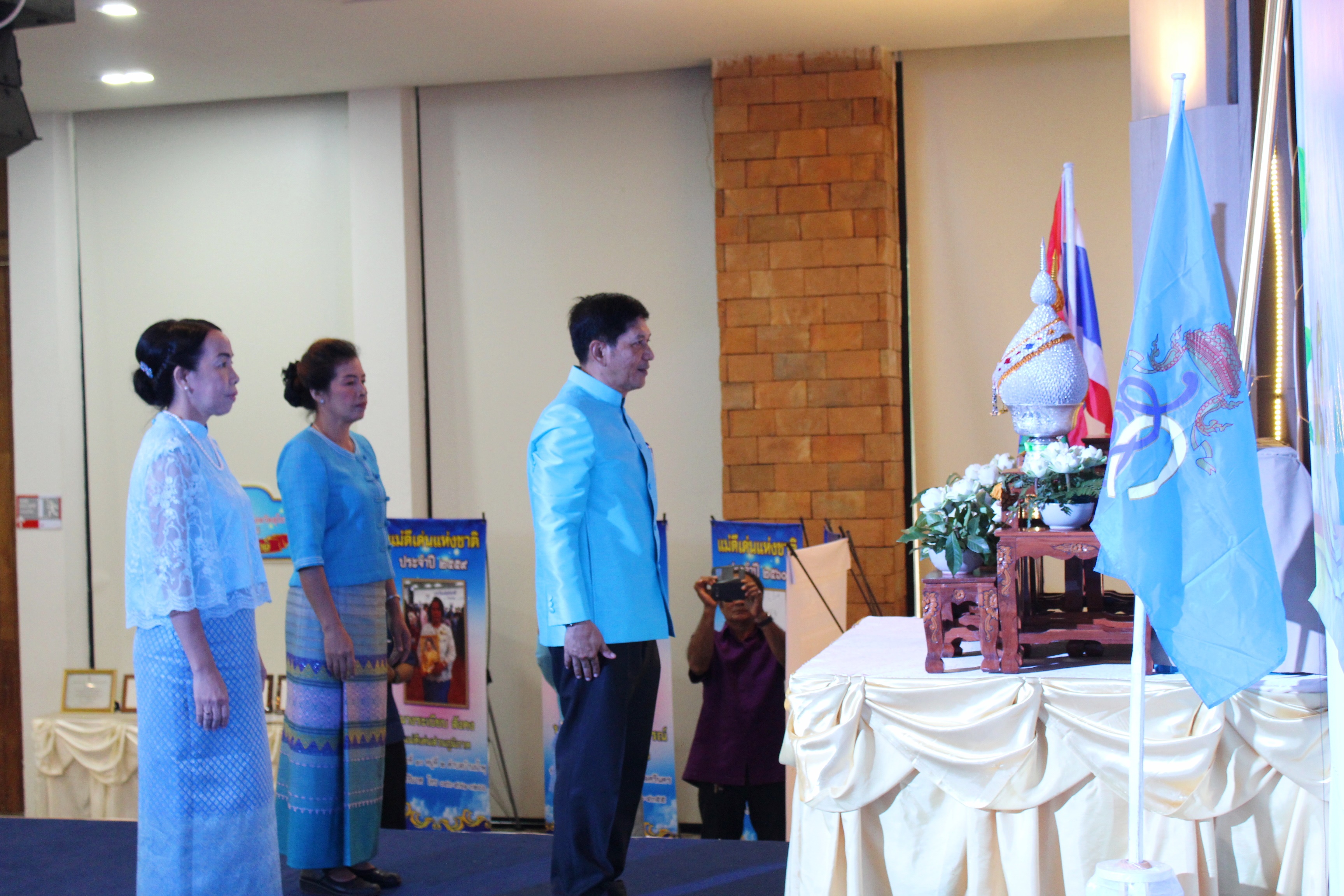 “กิจกรรมเฉลิมพระเกียรติสมเด็จพระนางเจ้าสิริกิติ์ พระบรมราชินีนาถ ในรัชกาลที่ 9 เนื่องในวันเฉลิมพระชนมพรรษา 86 พรรษา 12 สิงหาคม 2561 และโครงการประชุมเชิงปฏิบัติการสร้างภาวะผู้นำสตรีด้านการพัฒนาบุคลิกภาพ เพื่อสร้างคุณภาพชีวิตที่ดีในสังคม”