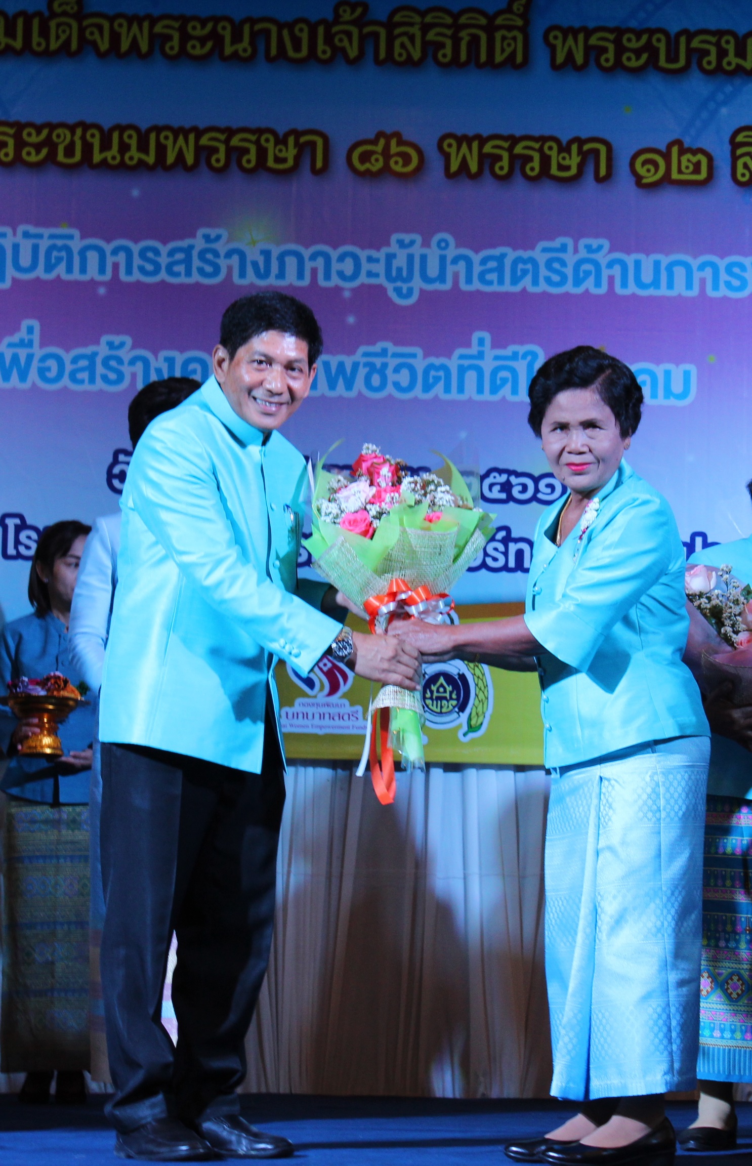 “กิจกรรมเฉลิมพระเกียรติสมเด็จพระนางเจ้าสิริกิติ์ พระบรมราชินีนาถ ในรัชกาลที่ 9 เนื่องในวันเฉลิมพระชนมพรรษา 86 พรรษา 12 สิงหาคม 2561 และโครงการประชุมเชิงปฏิบัติการสร้างภาวะผู้นำสตรีด้านการพัฒนาบุคลิกภาพ เพื่อสร้างคุณภาพชีวิตที่ดีในสังคม”