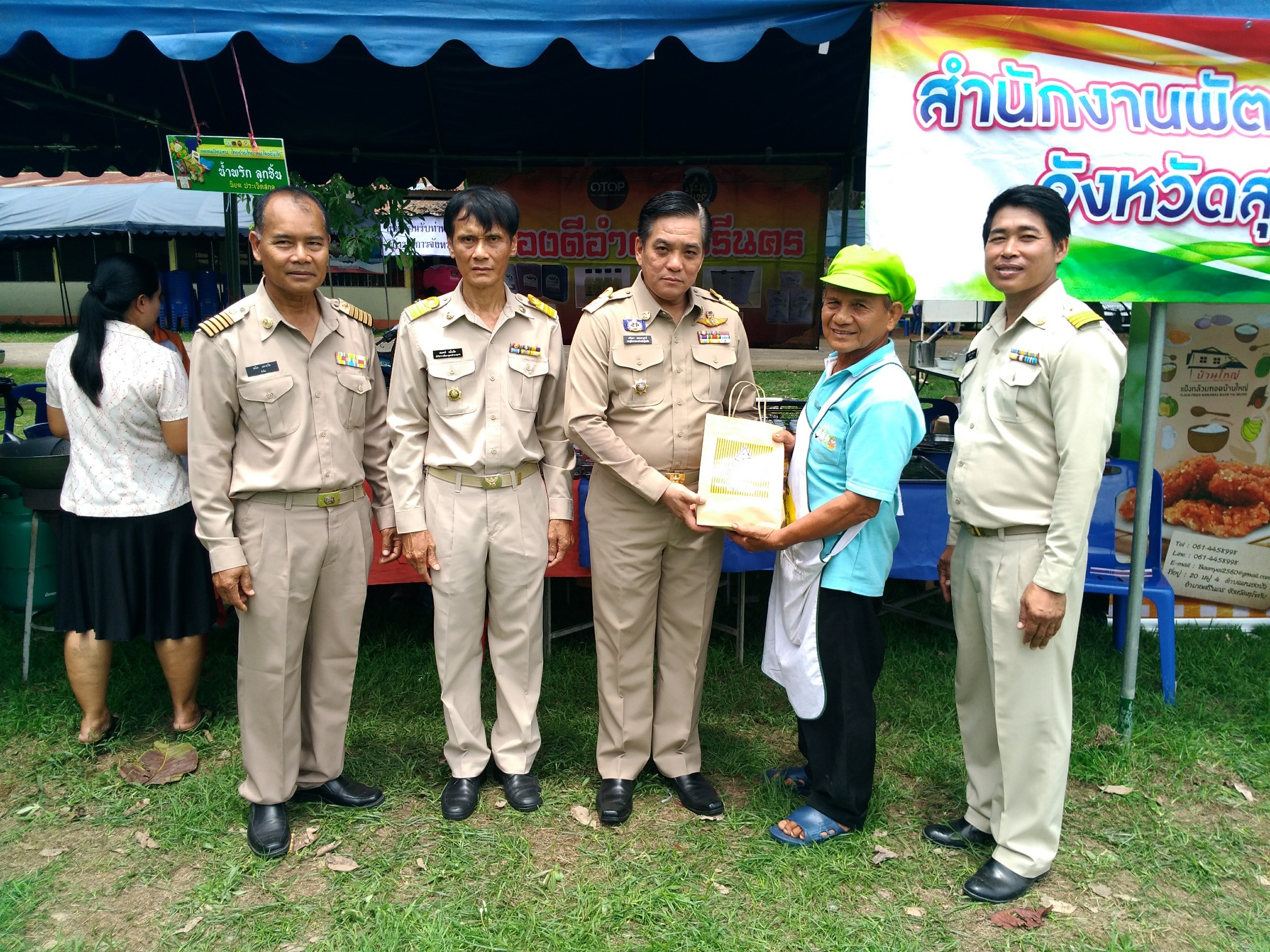 “โครงการหน่วยบำบัดทุกข์บำรุงสุข จังหวัดเคลื่อนที่สร้างรอยยิ้มให้ประชาชน ศรีนคร สุโขทัย”