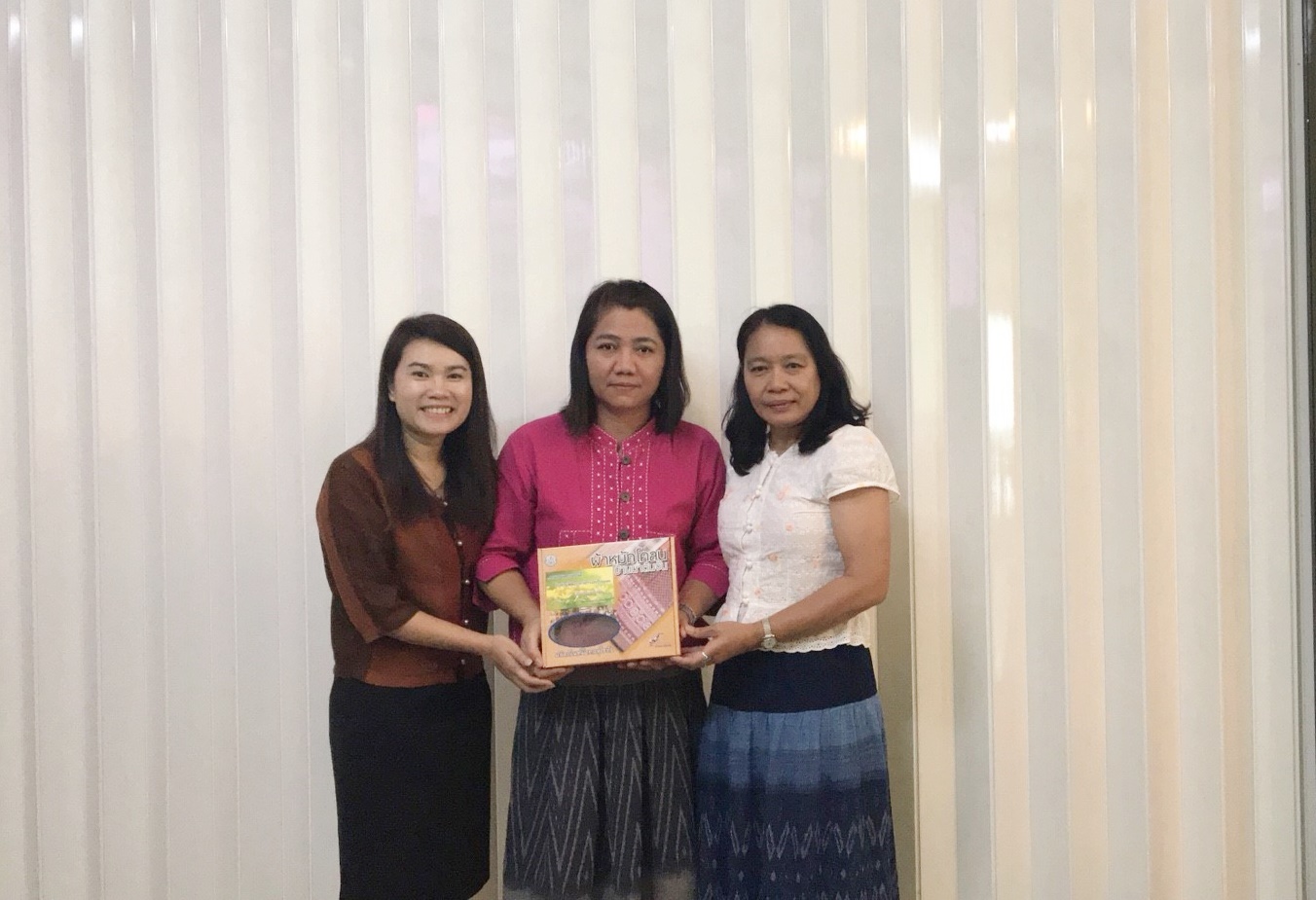 “ชื่นชม ยินดี กับท่านพัฒนาการอำเภอ (ชำนาญการพิเศษ) ป้ายแดง”