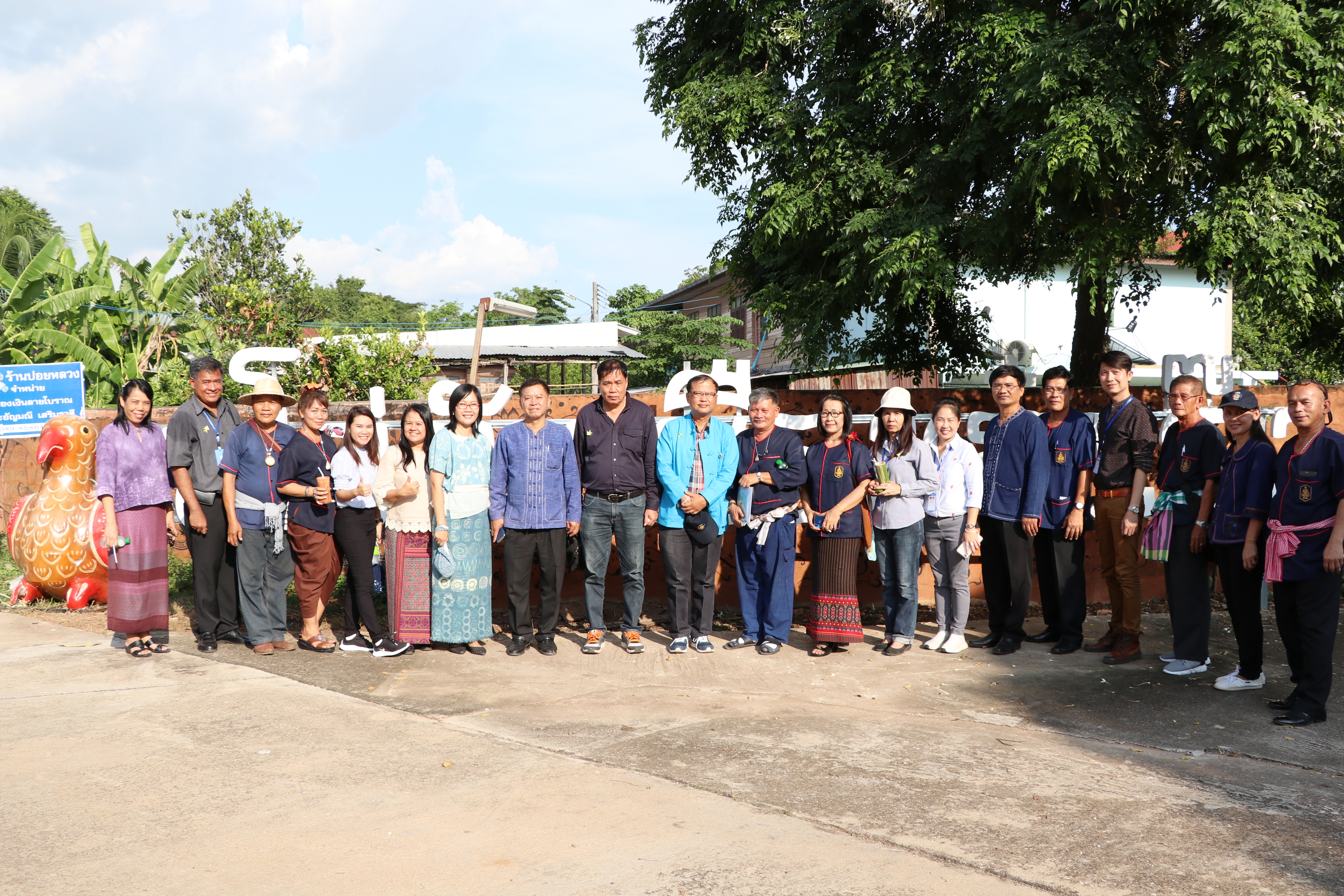 วันที่ 14 กันยายน 2561 ดร.ไพศาล สุขปัญญา ผู้ตรวจราชการกรมการพัฒนาชุมชน กลุ่มเขตภาคเหนือตอนล่าง 1 ประธานคณะกรรมการประกวดชุมชนท่องเที่ยว OTOP นวัตวิถีต้นแบบ